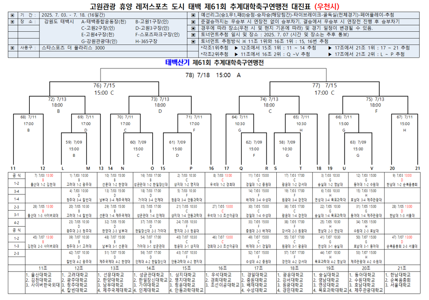 dbb69076fbf217ade4eedf9421053691_1749632587_1685.png