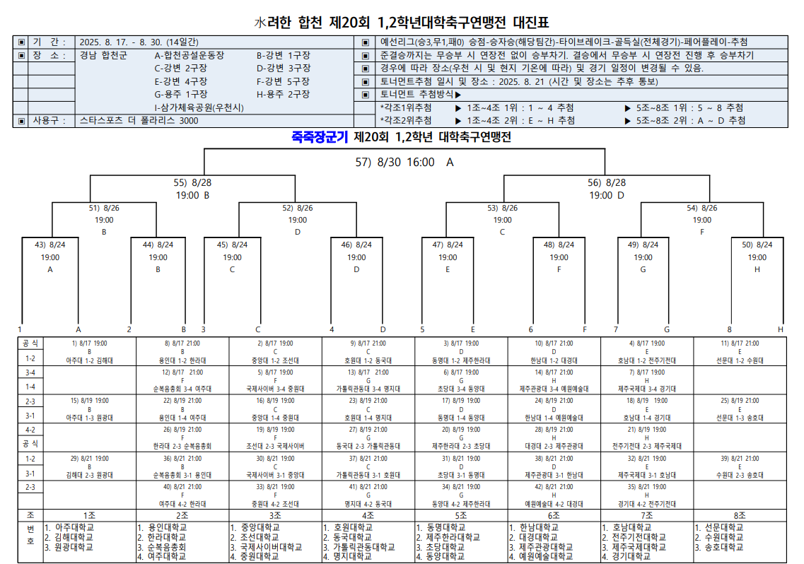 3537769641_1GpXkt7x_e3705d73ee50d7b813da3b12dcff39797b8ef8cb.png