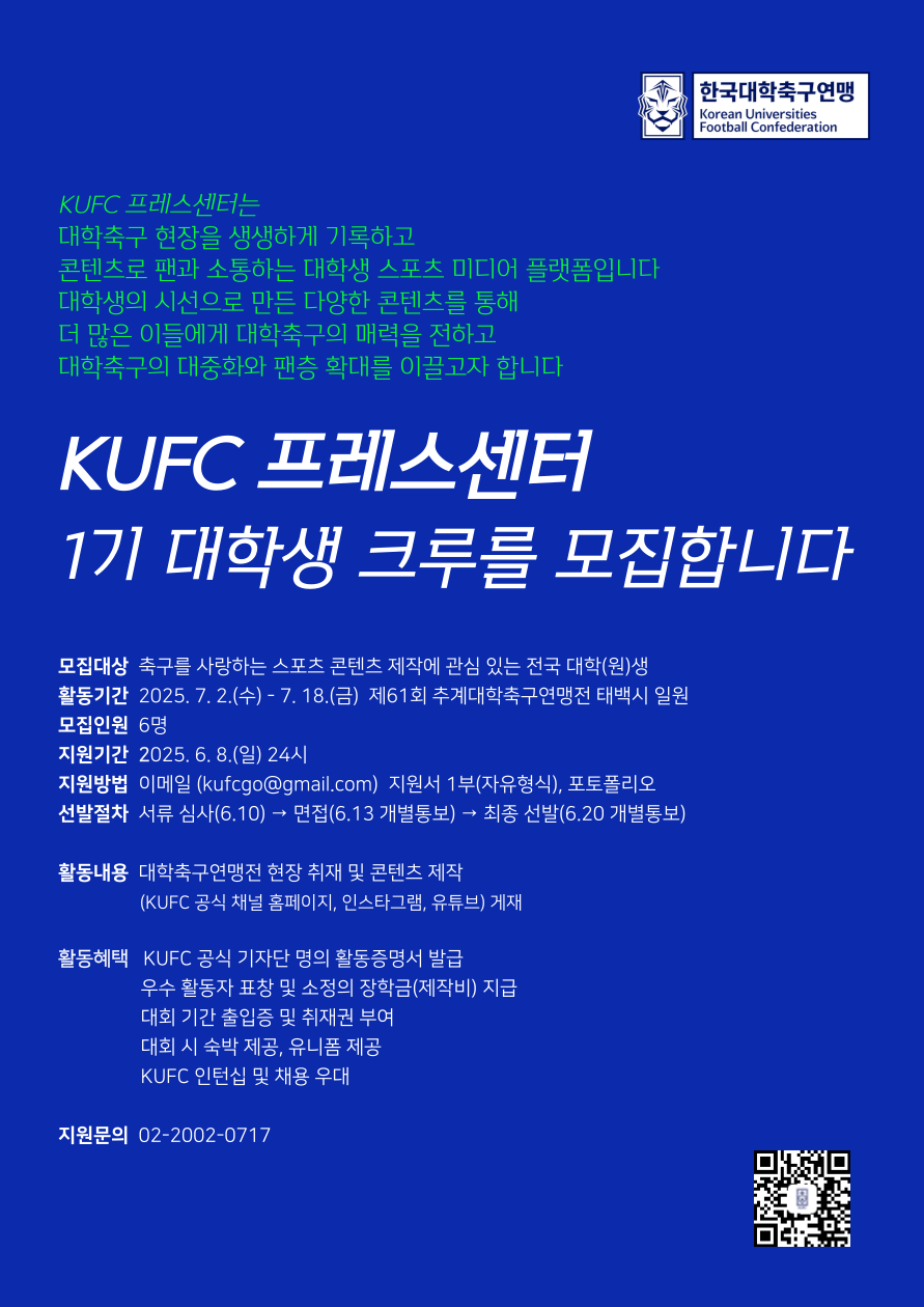 48fd84ae8d8d428d95570f176b6040de_1748489383_122.png