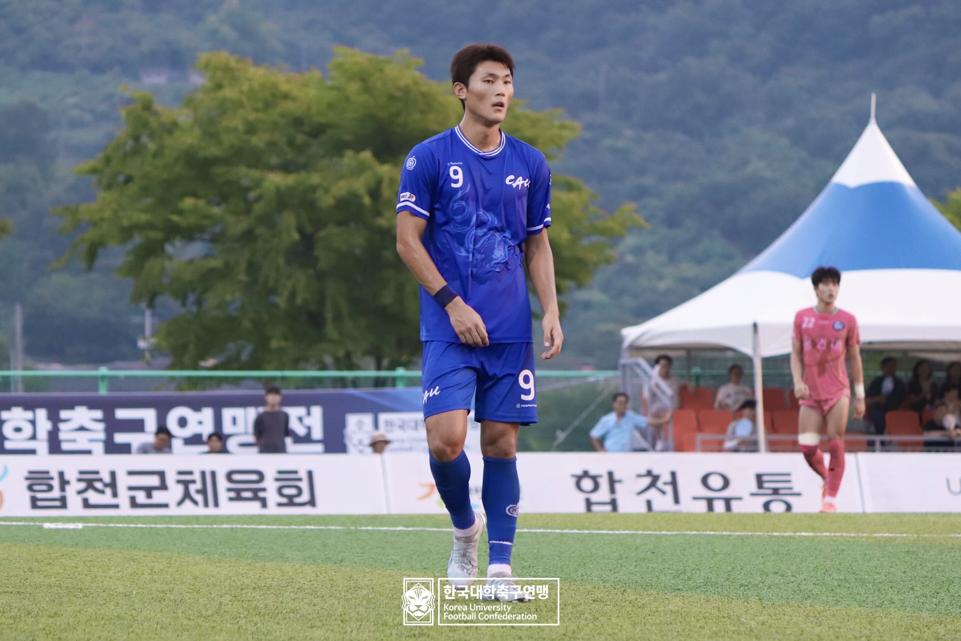 水려한합천 제21회 1·2학년 대학축구연맹전 죽죽장군기 결승 중앙대 vs 용인대 33