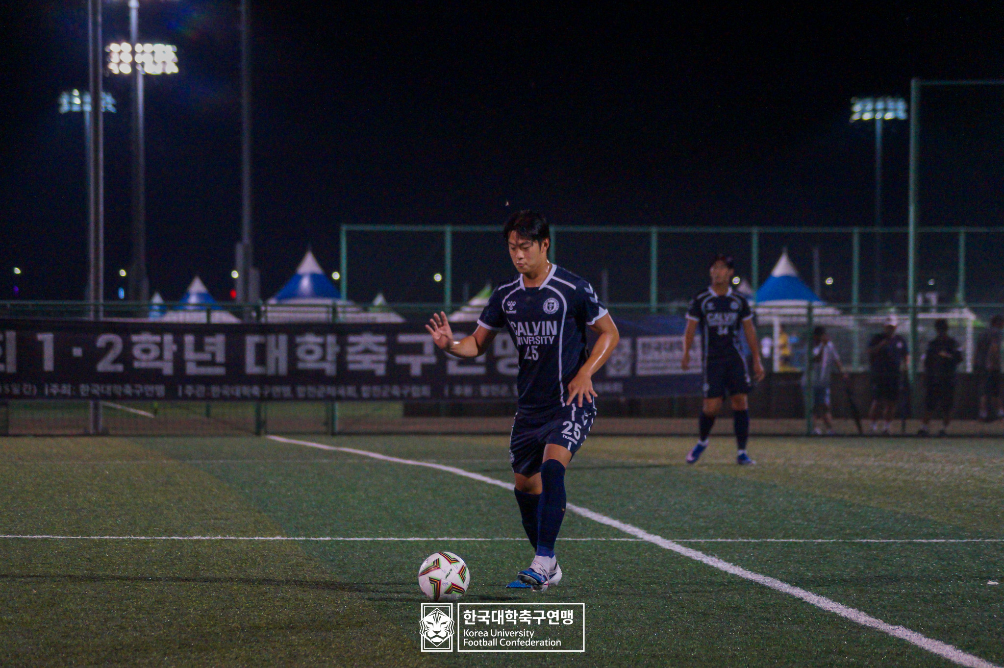 제21회 1·2학년 대학축구연맹전 죽죽장군기 예선 3일차 칼빈대 vs 한라대 9
