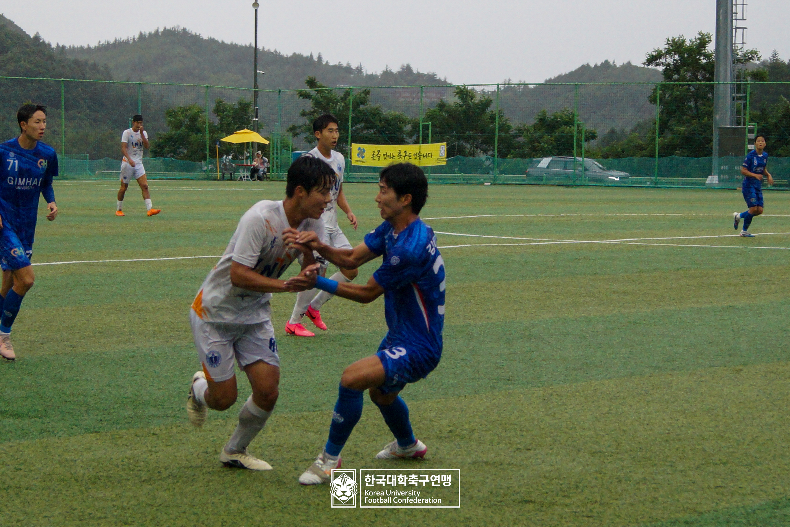 제62회 추계대학축구연맹전 백두대간기 본선 22강 김해대 vs 인천대 32