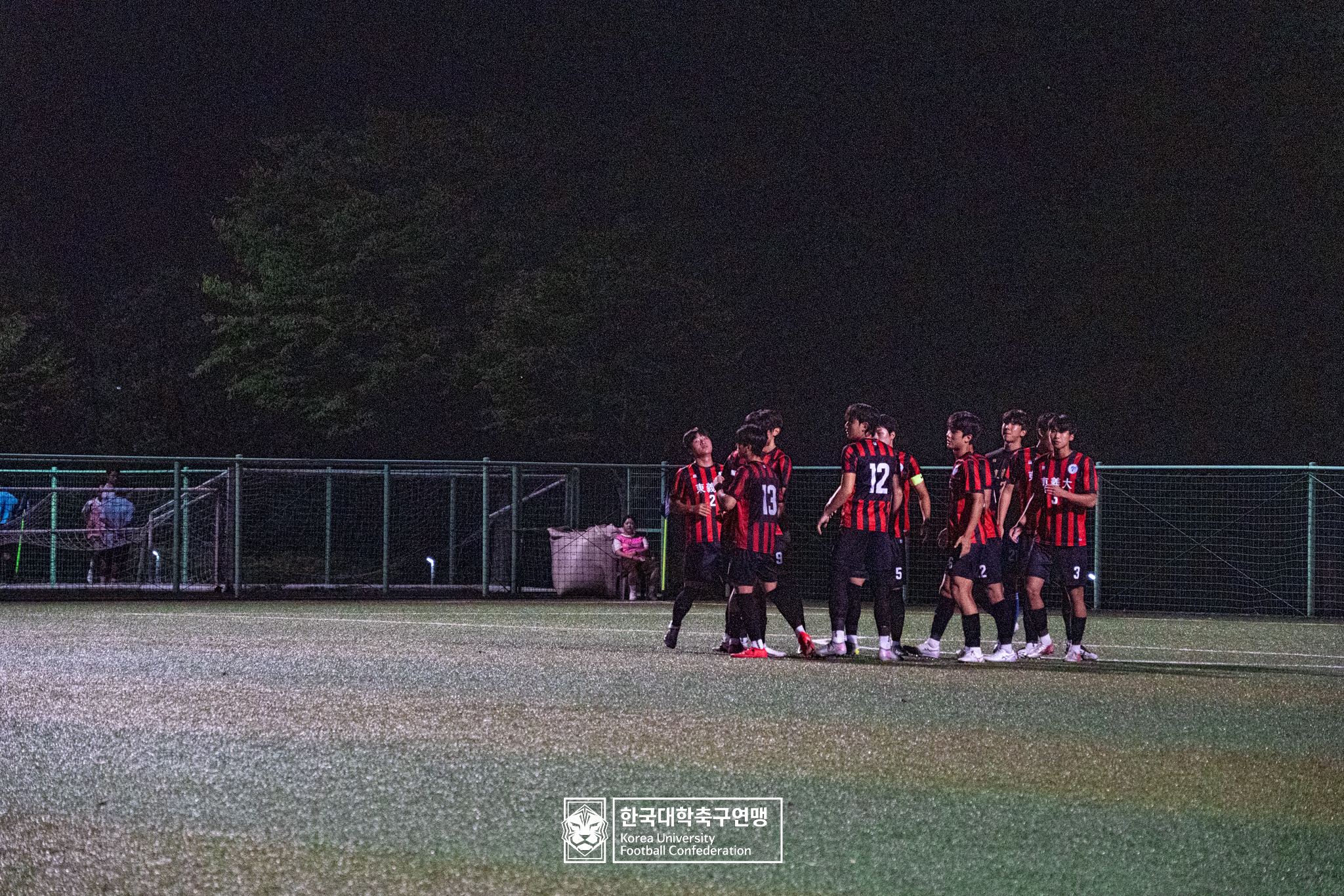 제21회 1·2학년 대학축구연맹전 황가람기 예선 1일차 동의대 vs 연성대 15