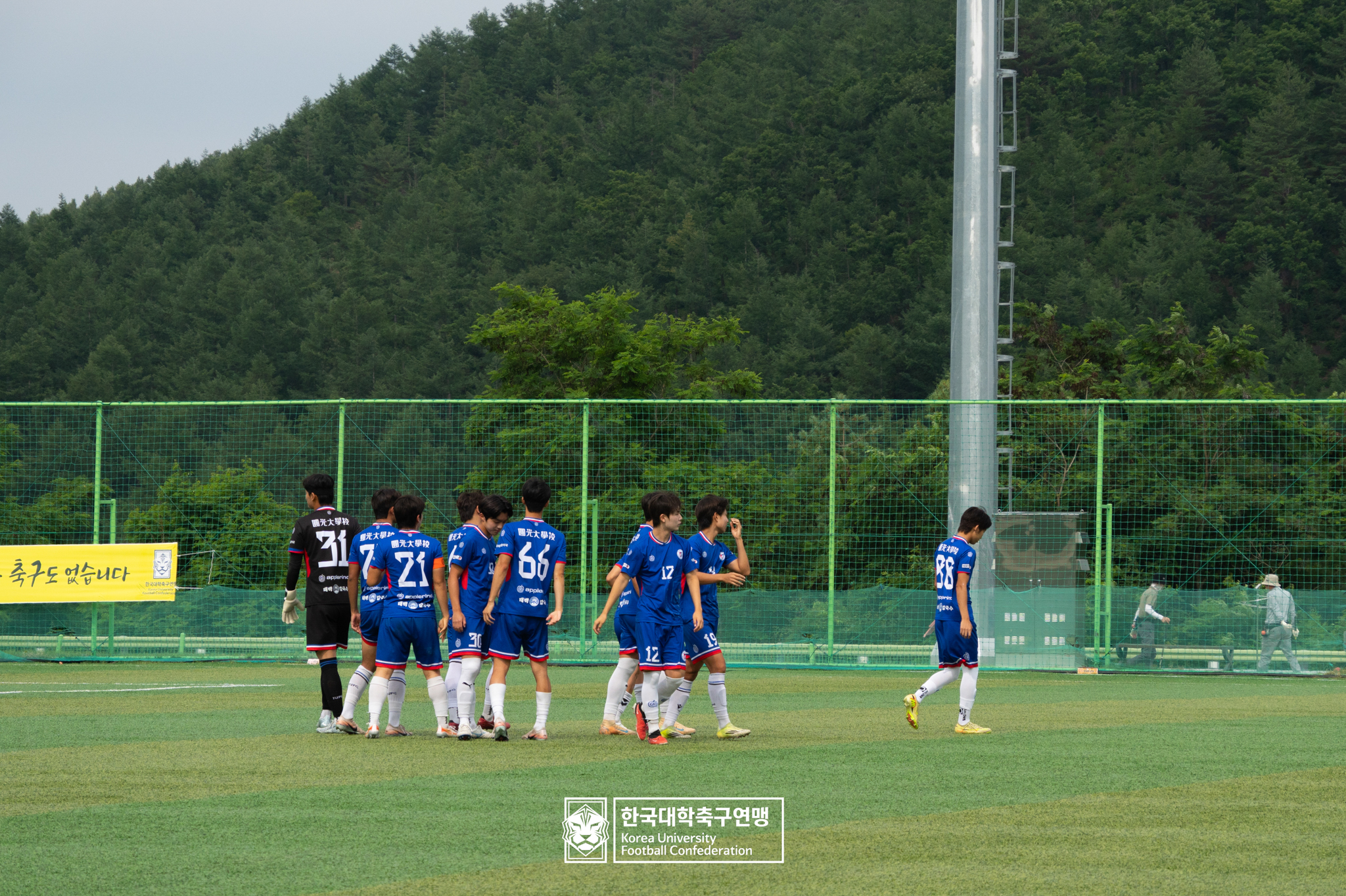 제62회 추계대학축구연맹전 백두대간기 예선 2일차 동양대 vs 원광대 18
