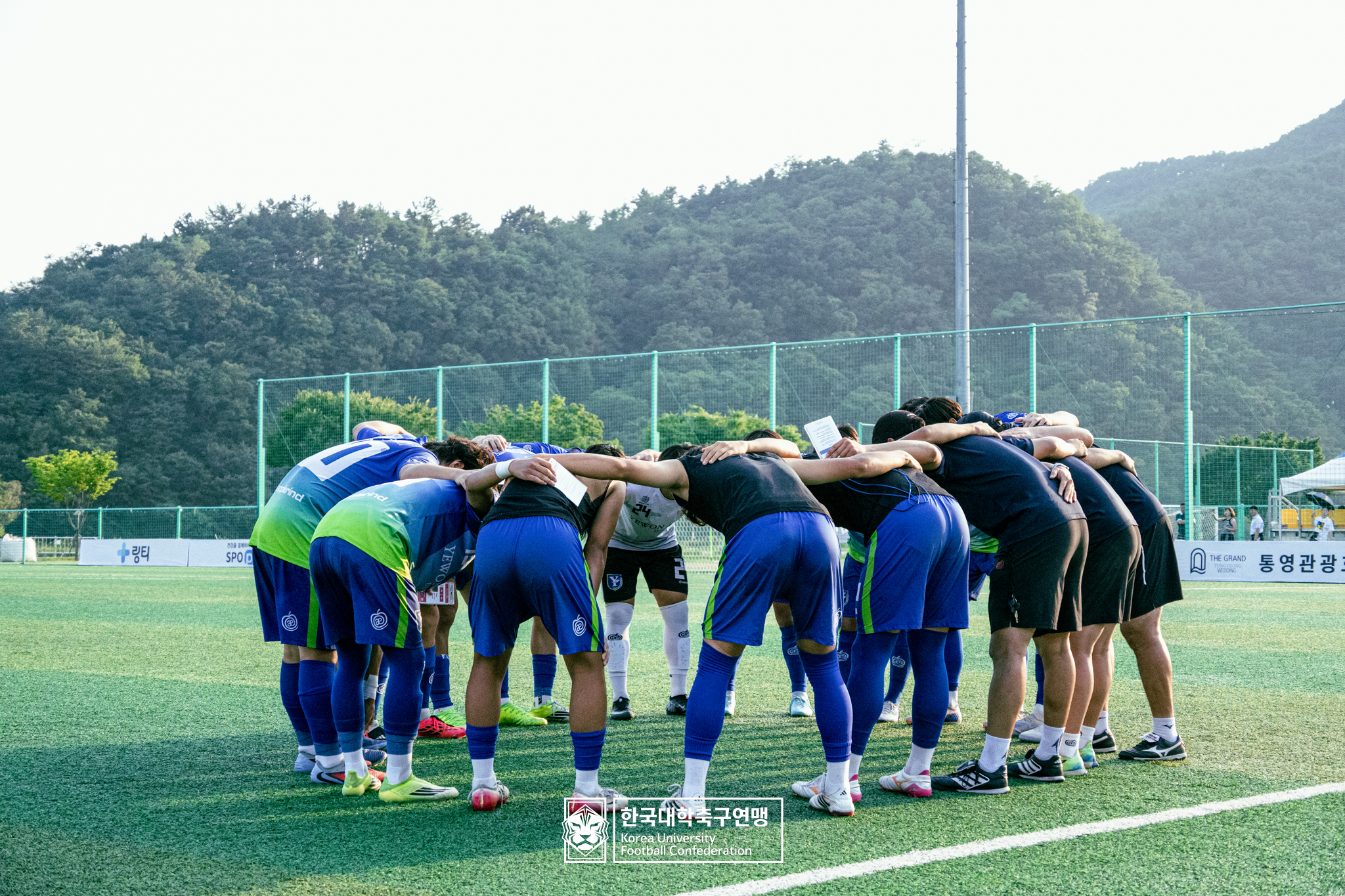 제21회 1·2학년 대학축구연맹전 황가람기 예선 3일차 장안대 vs 예원예술대 14
