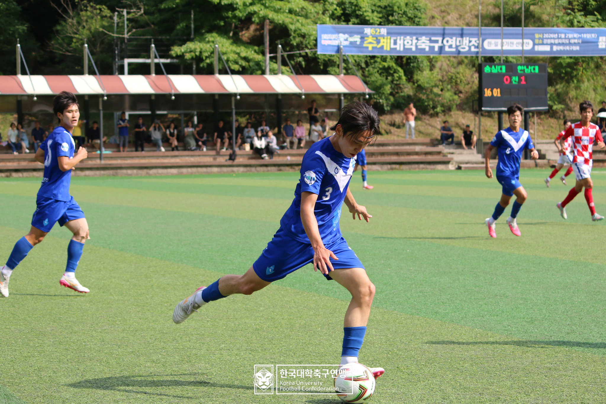 제62회 추계대학축구연맹전 태백산기 예선 1일차(고원1구장) 11