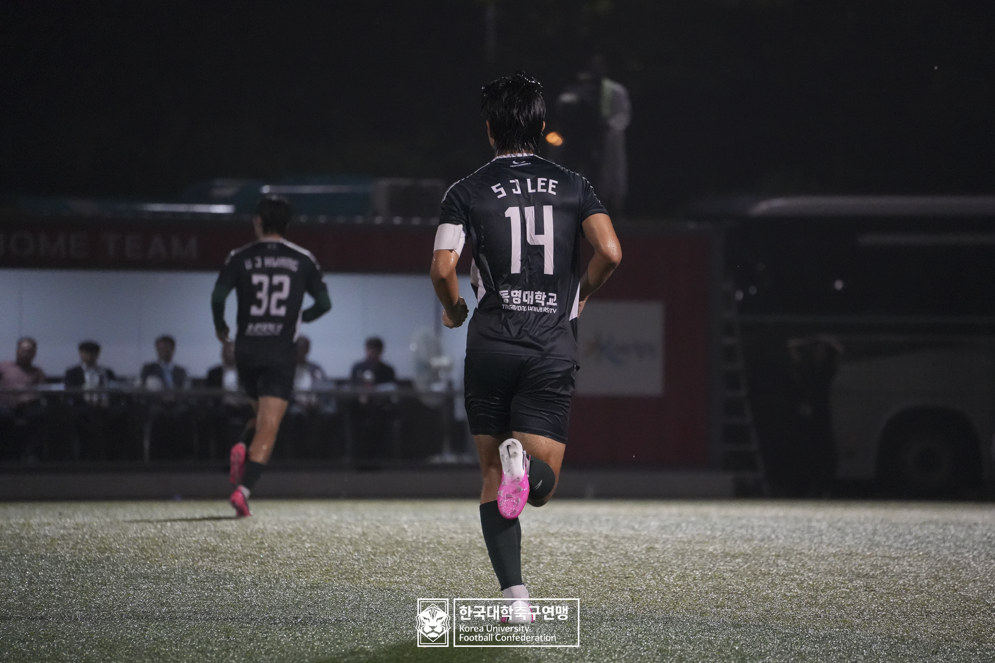 水려한합천 제21회 1·2학년 대학축구연맹전 황가람기 결승 동명대 vs 선문대 147