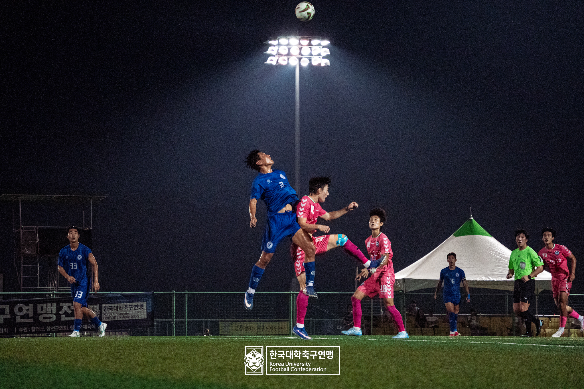 제21회 1·2학년 대학축구연맹전 죽죽장군기 4강 배재대 vs 용인대 16