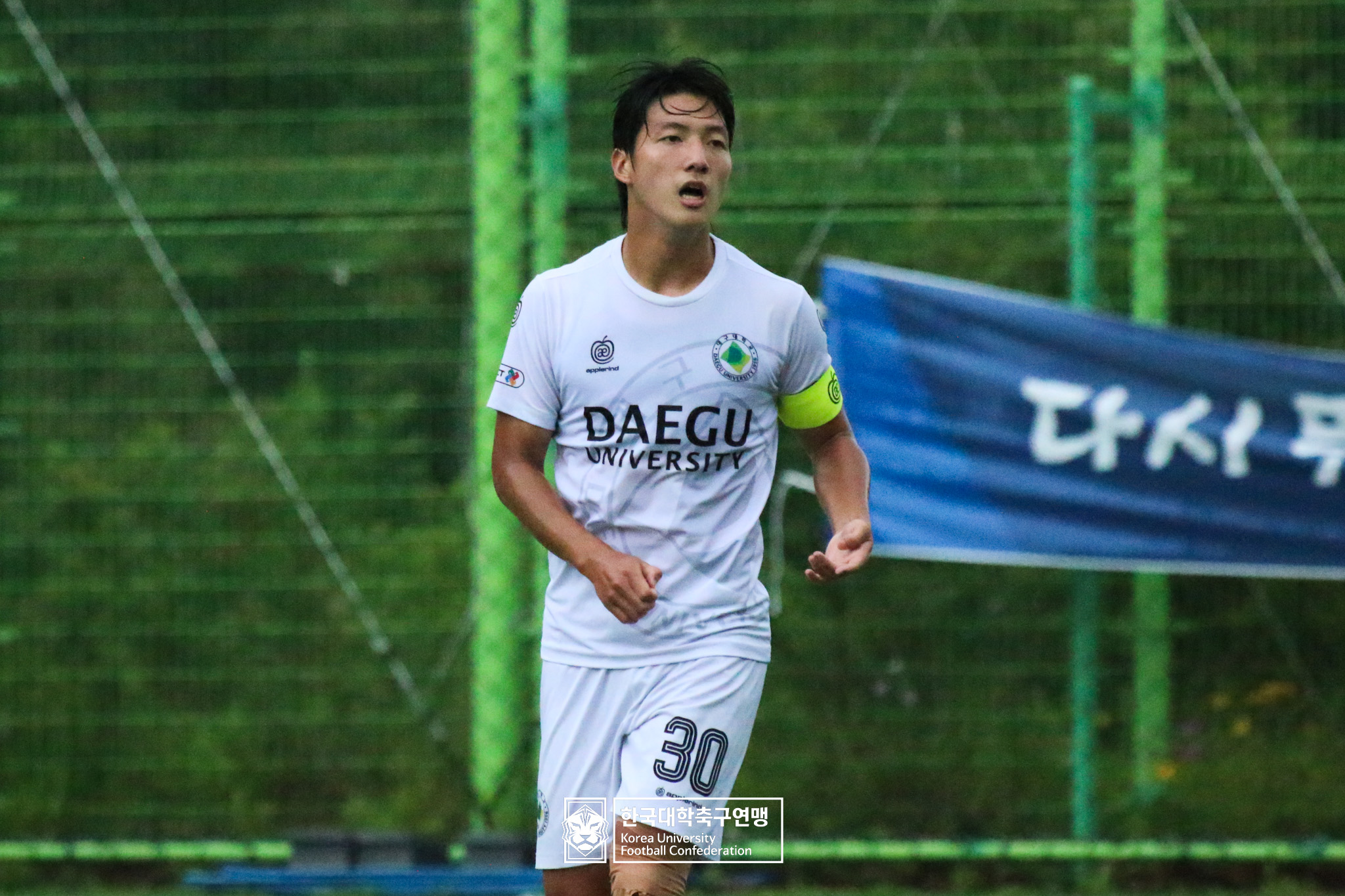 제62회 추계대학축구연맹전 백두대간기 본선 22강 경희대 vs 대구대 17