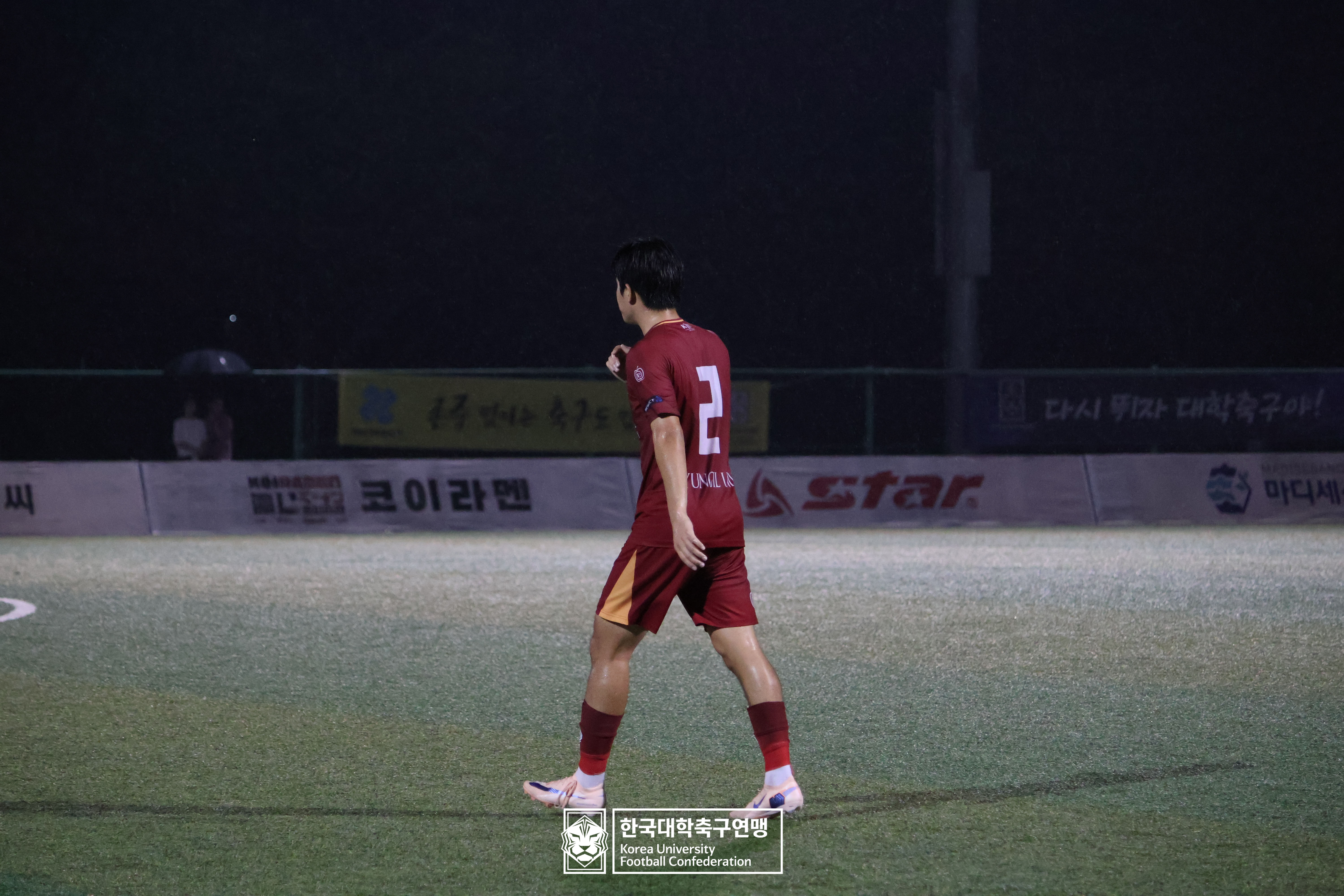 제21회 1·2학년 대학축구연맹전 죽죽장군기 16강 대구과학대 vs 경일대 39