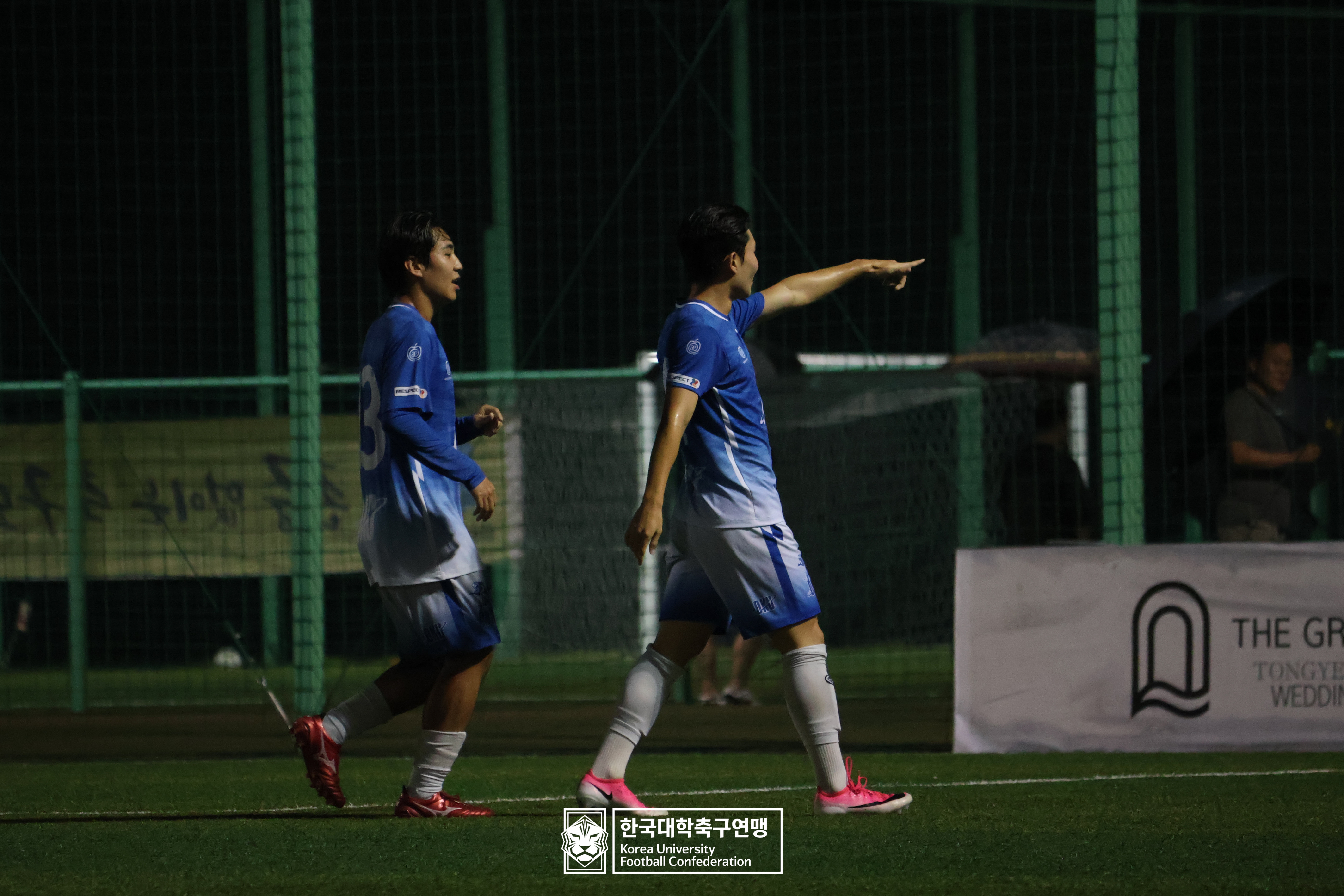 제21회 1·2학년 대학축구연맹전 황가람기 16강 단국대 vs 광주대 15