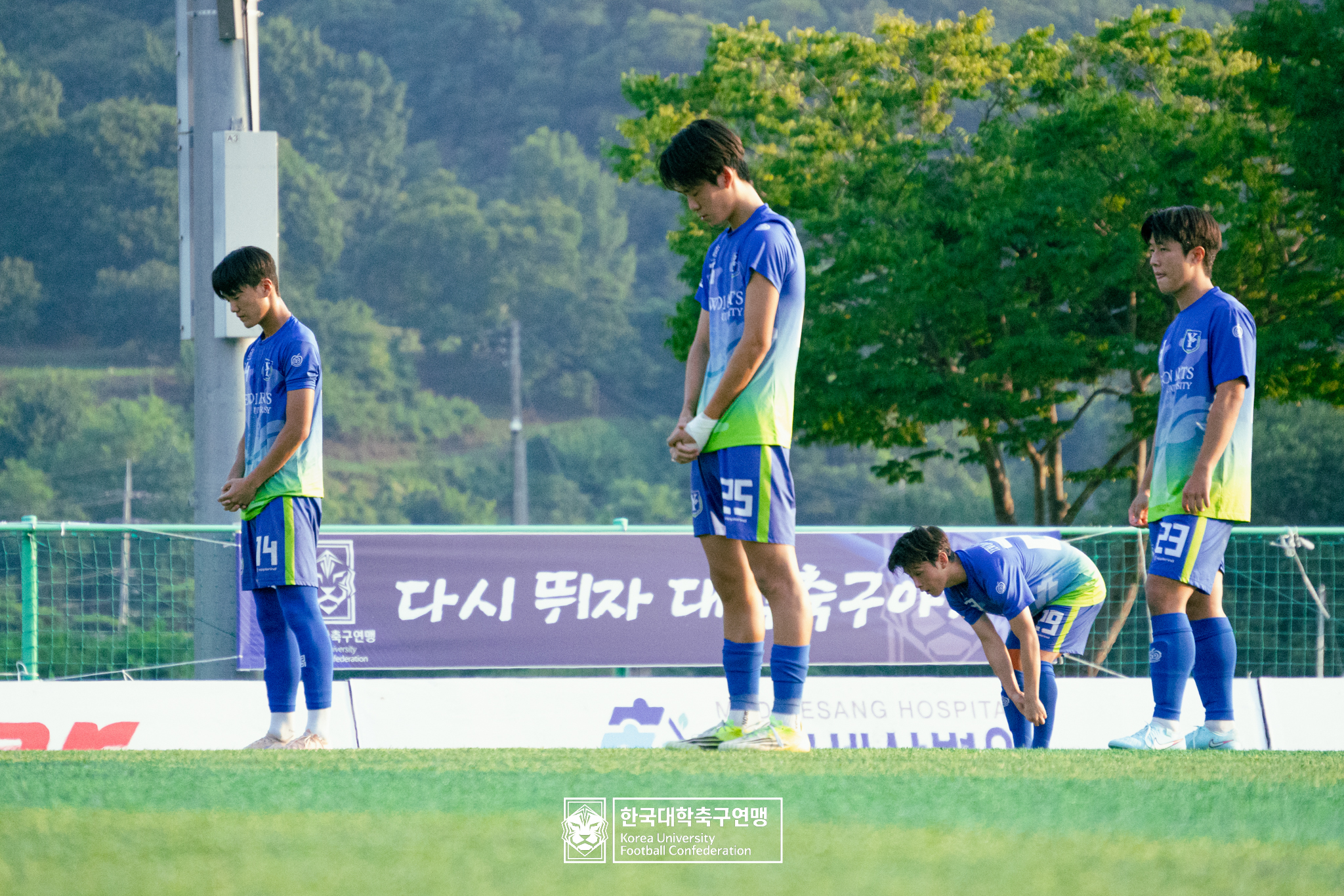 제21회 1·2학년 대학축구연맹전 황가람기 예선 3일차 장안대 vs 예원예술대 17