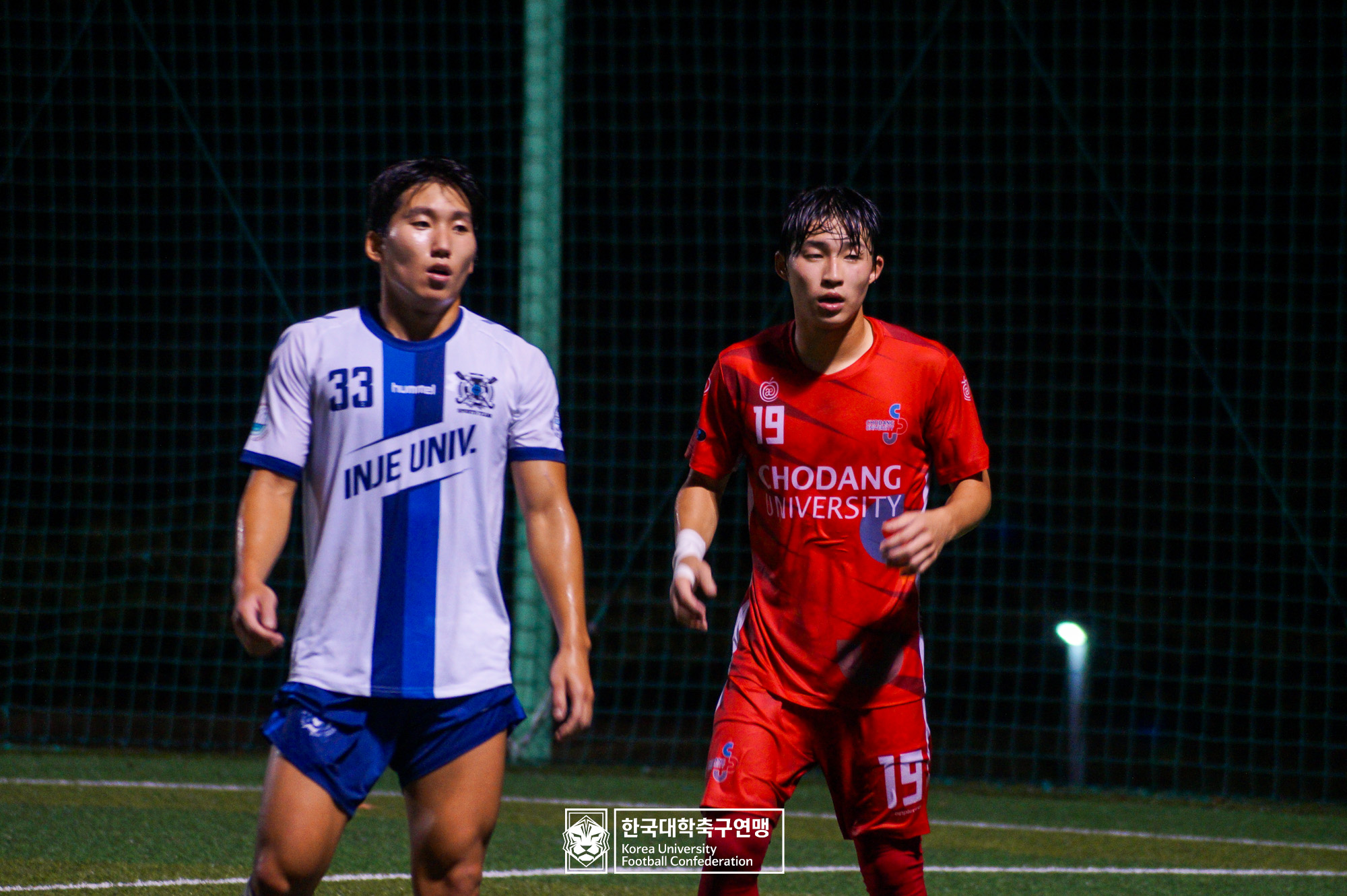 제21회 1·2학년 대학축구연맹전 죽죽장군기 예선 2일차 인제대 vs 초당대 51