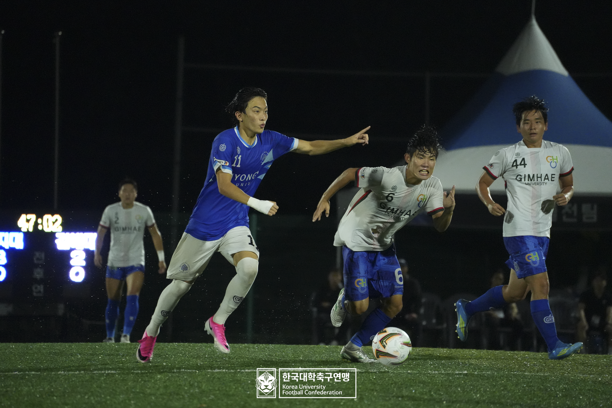 제21회 1·2학년 대학축구연맹전 죽죽장군기 예선 3일차 명지대 vs 김해대 19