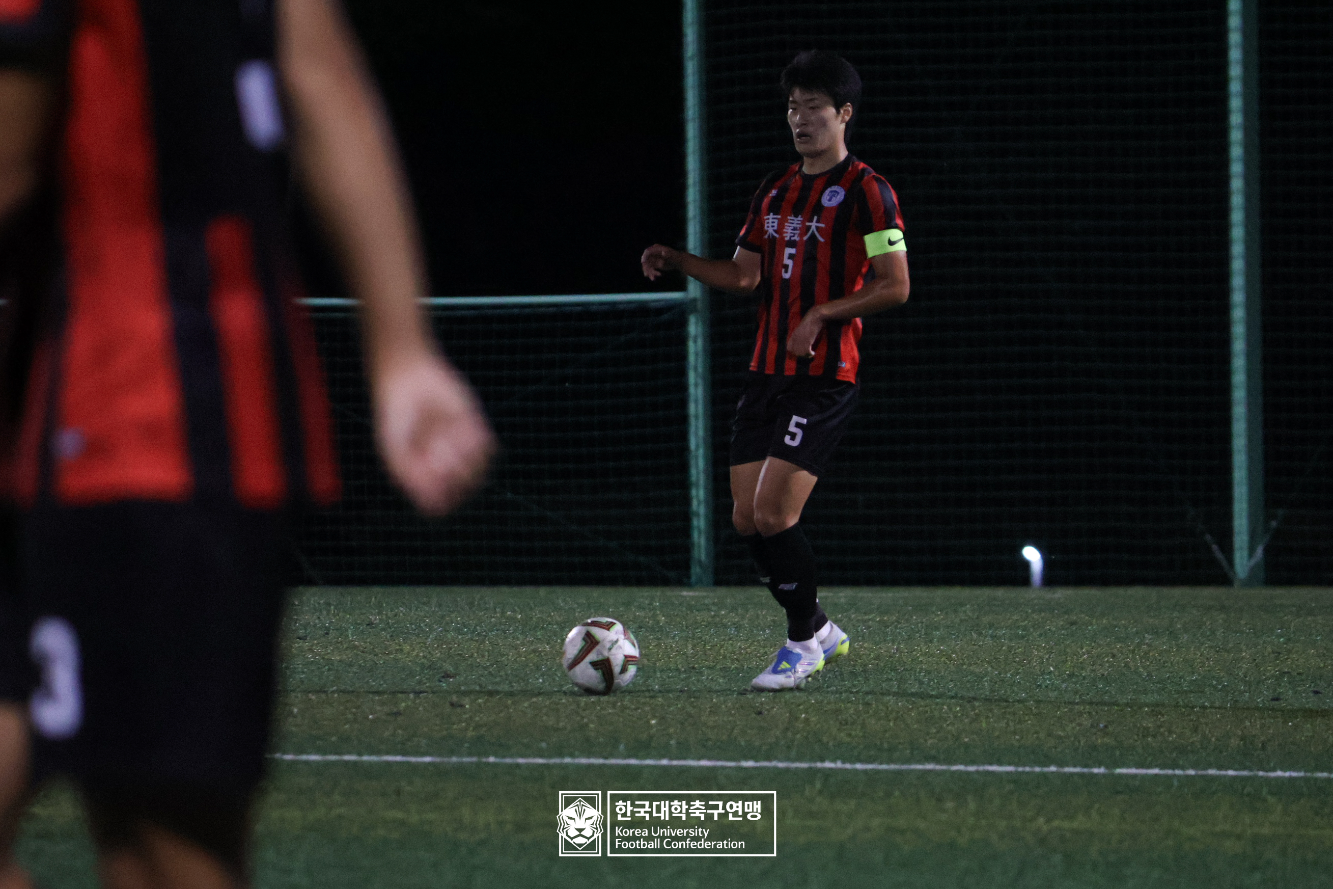 제21회 1·2학년 대학축구연맹전 황가람기 예선 1일차 동의대 vs 연성대 21