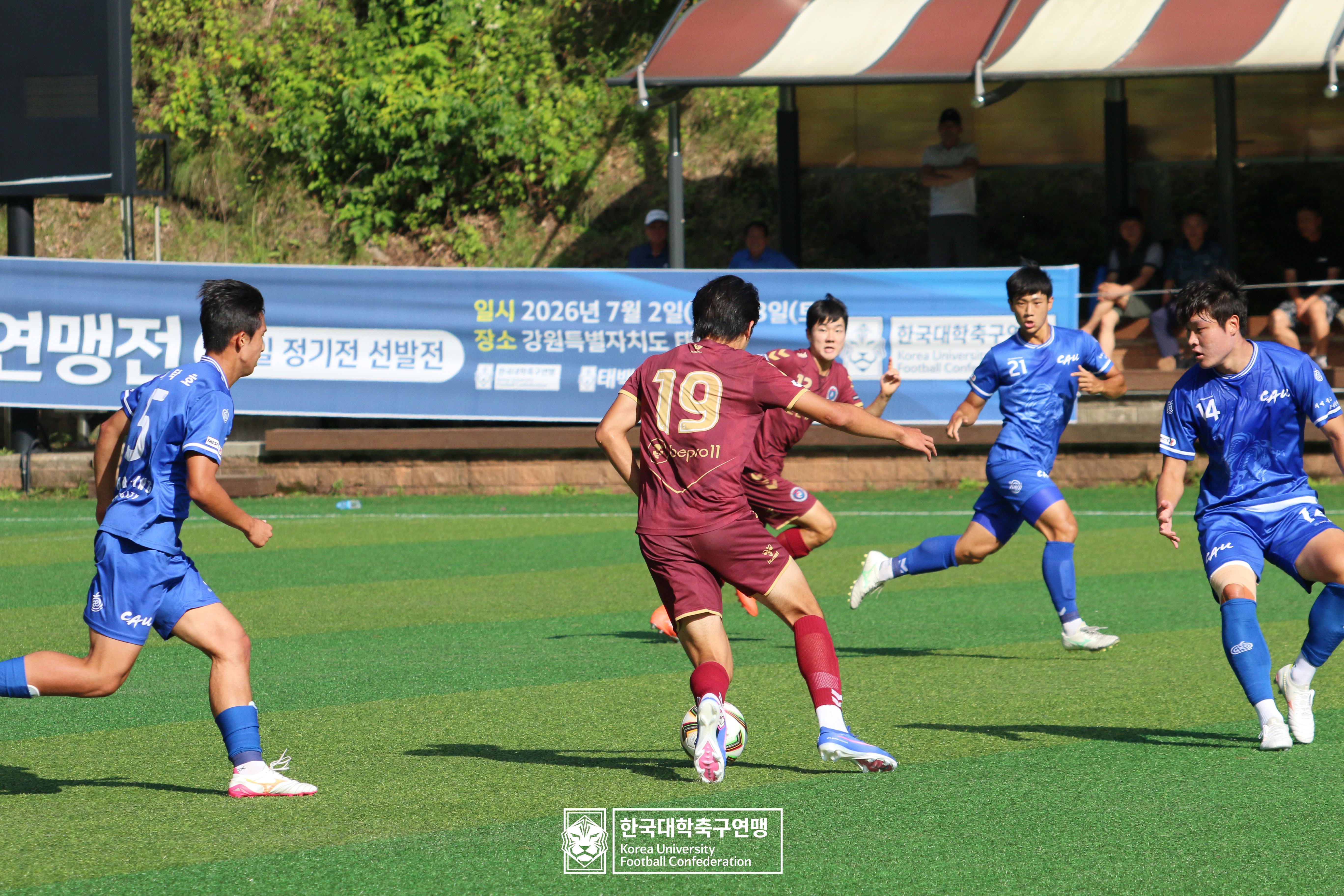 제62회 추계대학축구연맹전 백두대간기 본선 4강 중앙대 vs 선문대 17