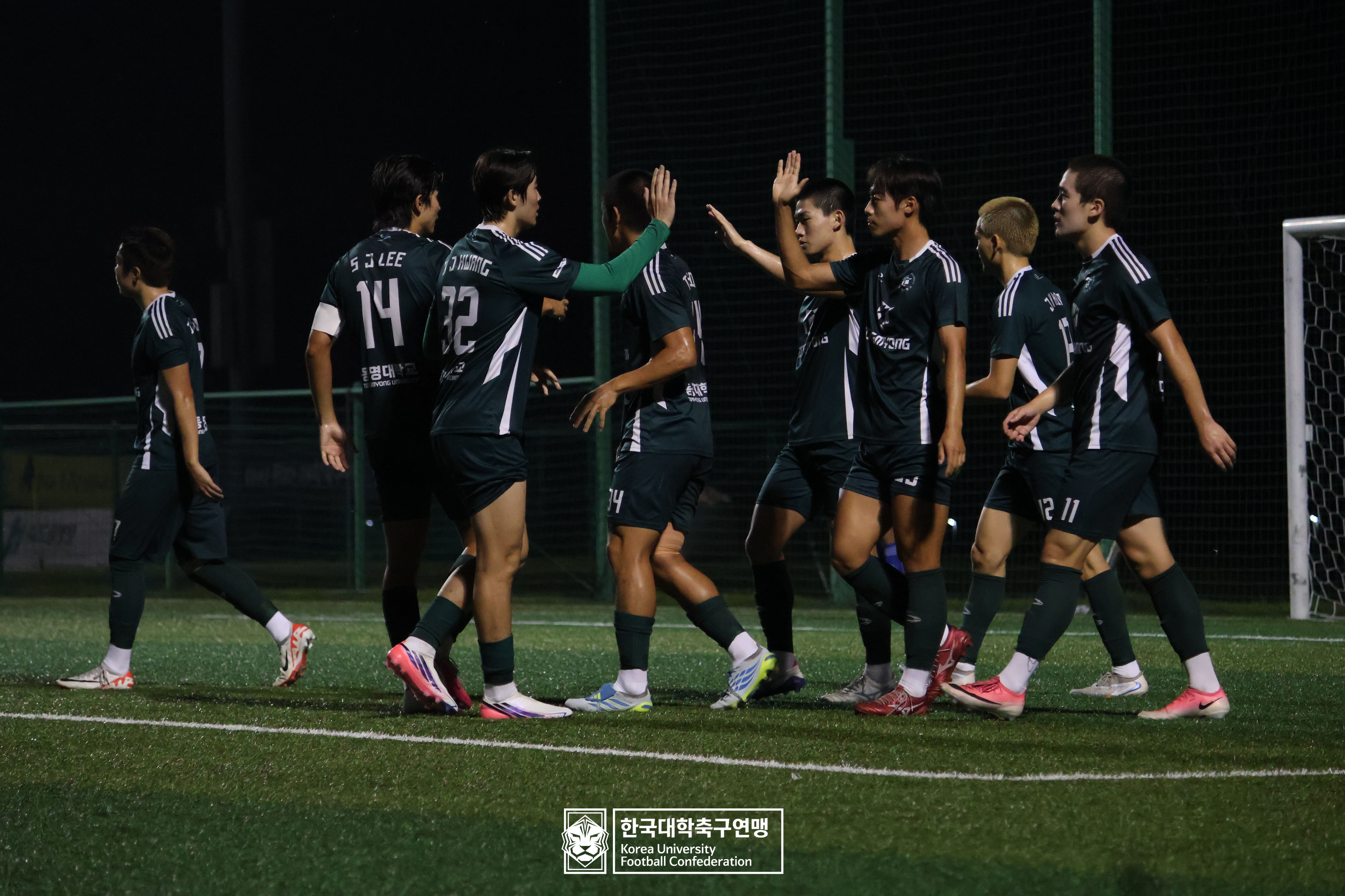 제21회 1·2학년 대학축구연맹전 황가람기 4강 동명대 vs 동의대 36