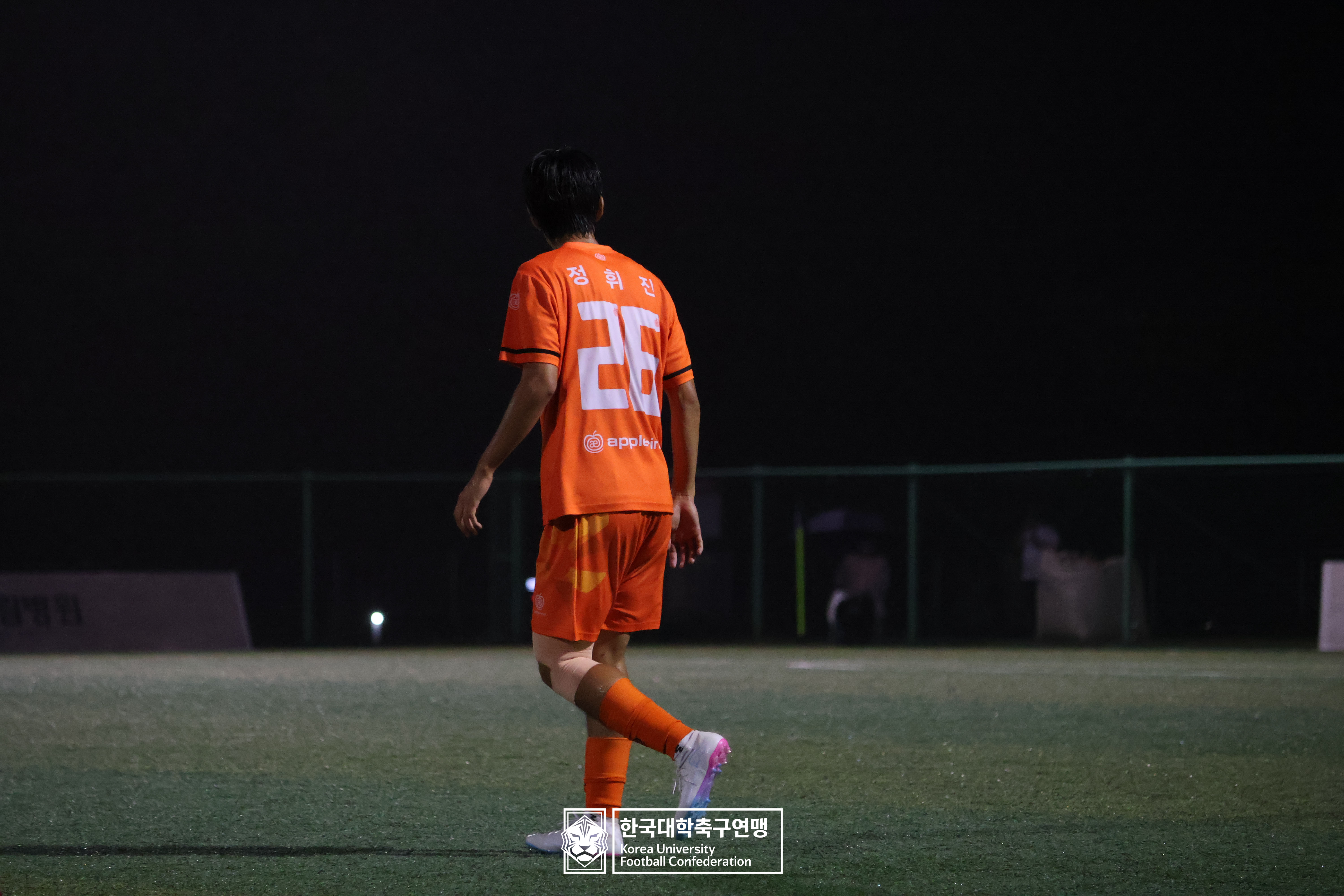 제21회 1·2학년 대학축구연맹전 황가람기 예선 2일차 구미대 vs 동국대 50