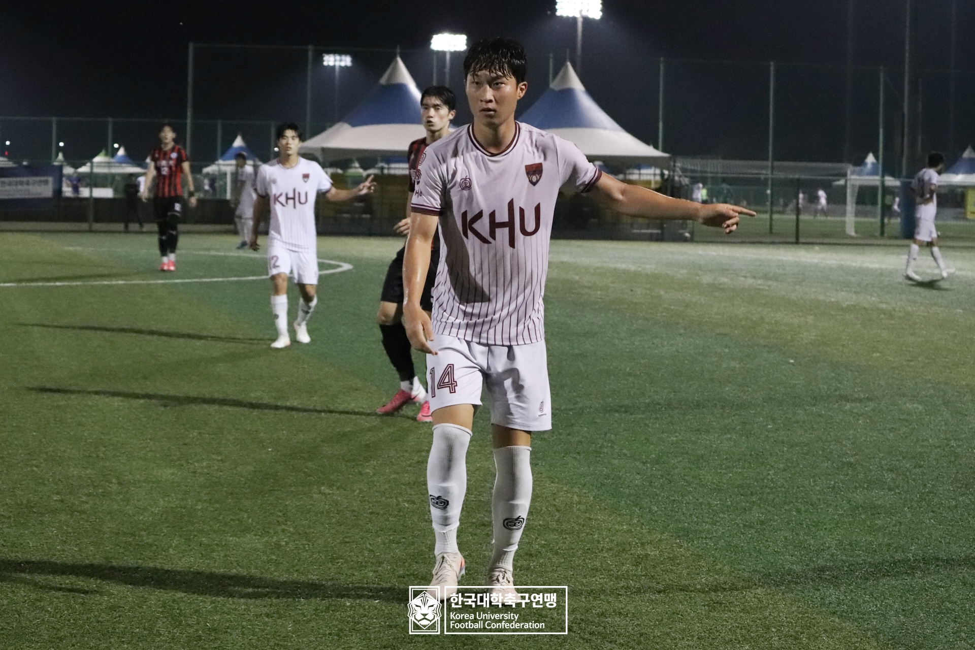 제21회 1·2학년 대학축구연맹전 황가람기 예선 3일차 동의대 vs 경희대 11