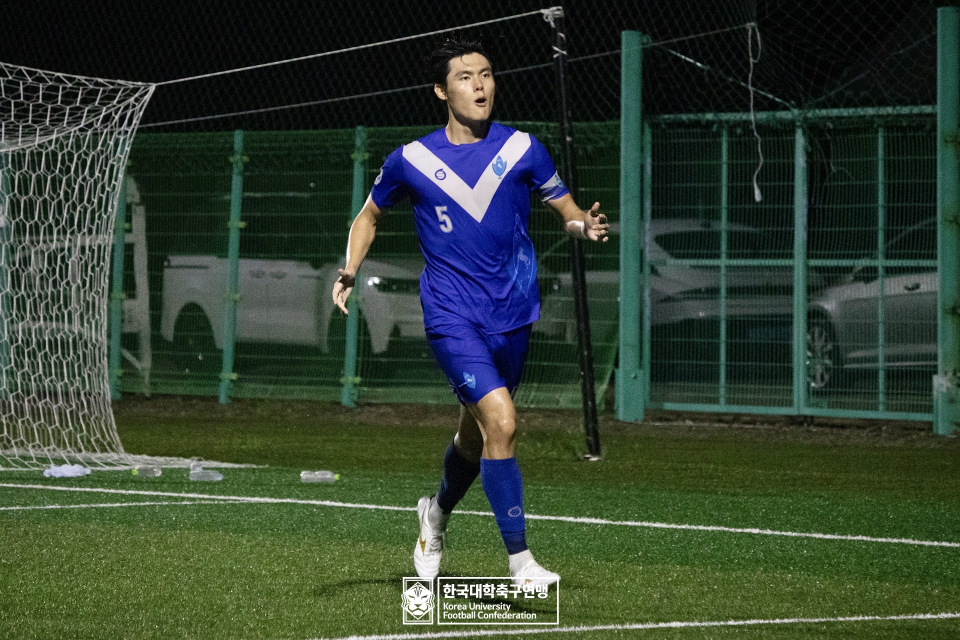제21회 1·2학년 대학축구연맹전 황가람기 16강 건국대 vs 숭실대 22