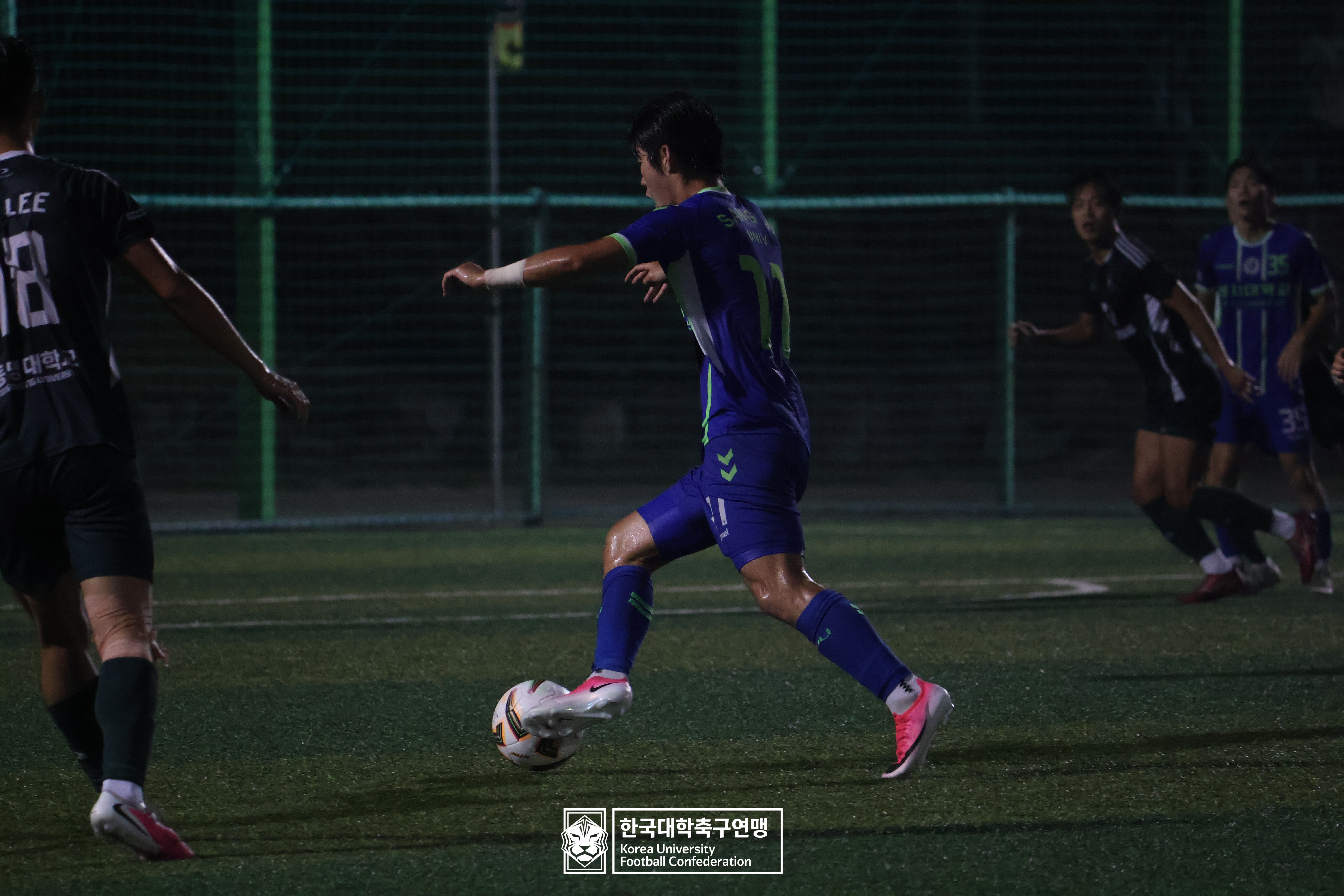 제21회 1·2학년 대학축구연맹전 황가람기 8강 동명대 vs 상지대 29