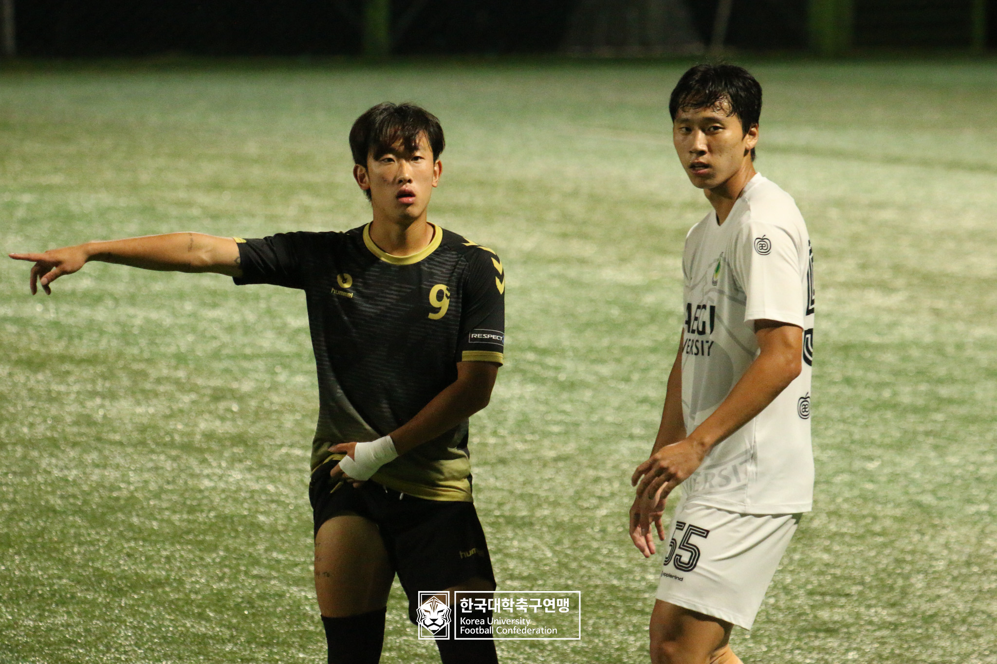 제62회 추계대학축구연맹전 백두대간기 예선 2일차 대구대 vs 대신대 11