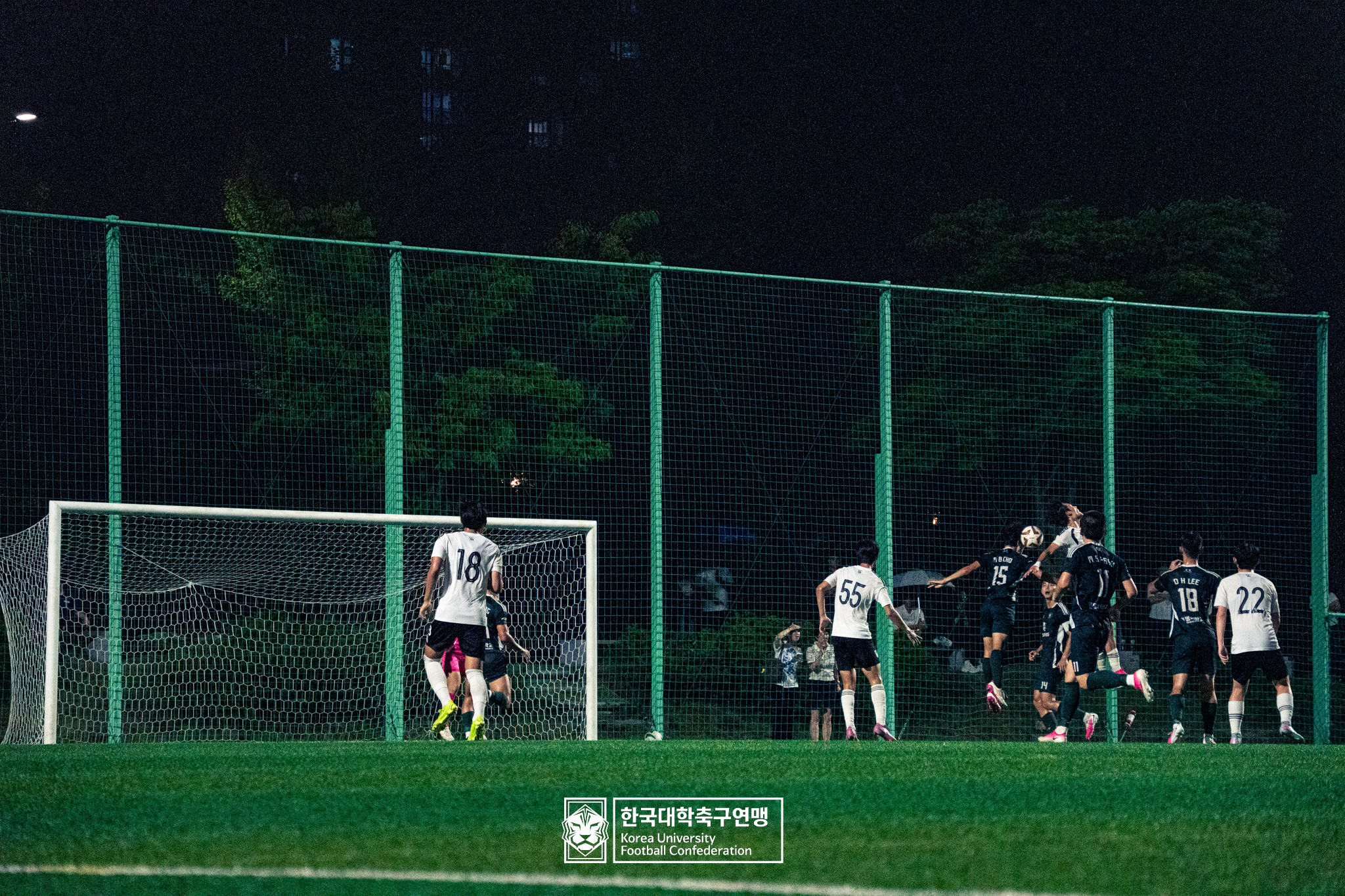 제21회 1·2학년 대학축구연맹전 황가람기 16강 동명대 vs 동원대 16