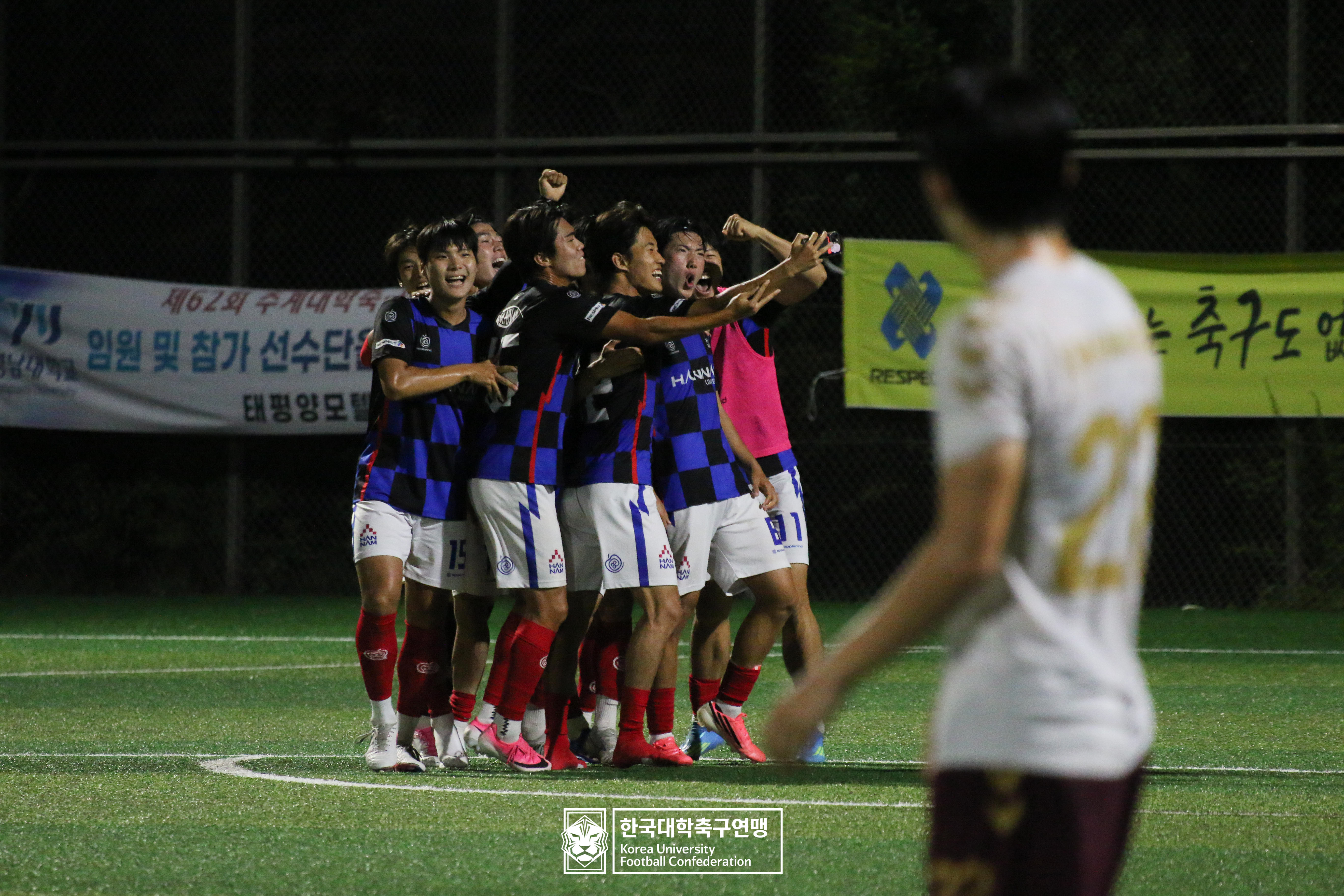 제62회 추계대학축구연맹전 태백산기 본선 4강 광운대 vs 한남대 29