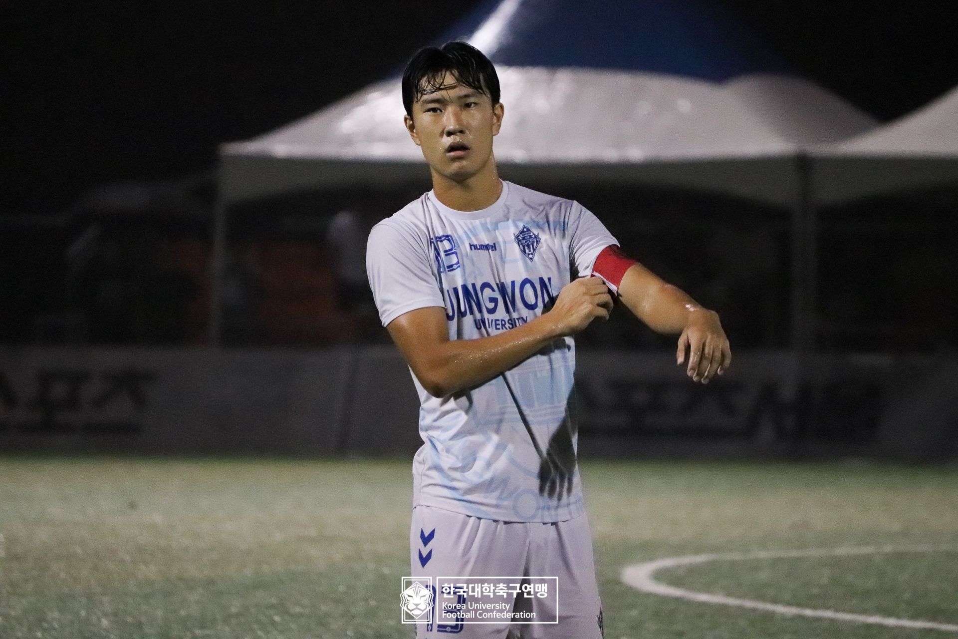 제21회 1·2학년 대학축구연맹전 황가람기 예선 2일차 광주대 vs 중원대 16