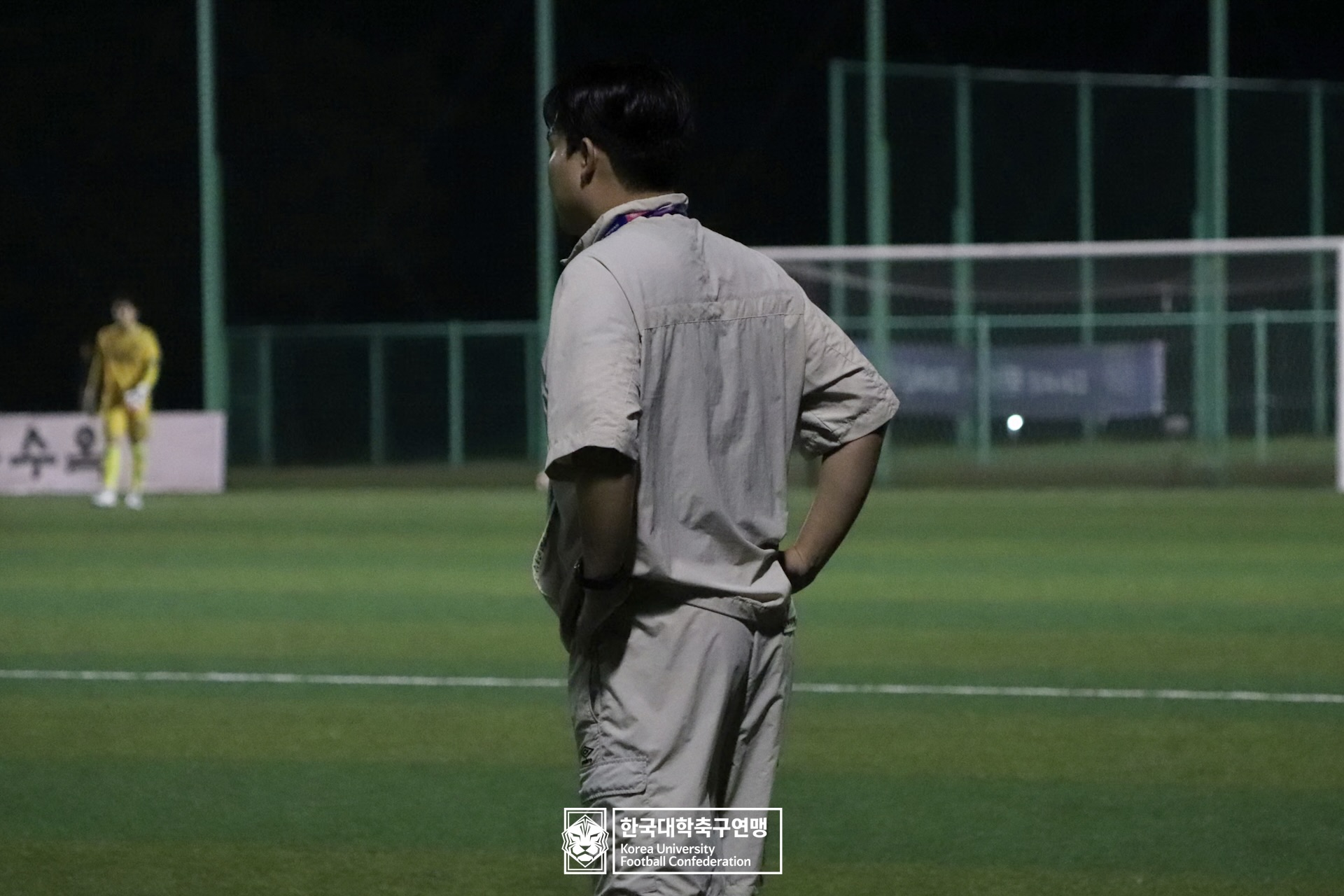 水려한합천 제21회 1·2학년 대학축구연맹전 황가람기 결승 동명대 vs 선문대 41