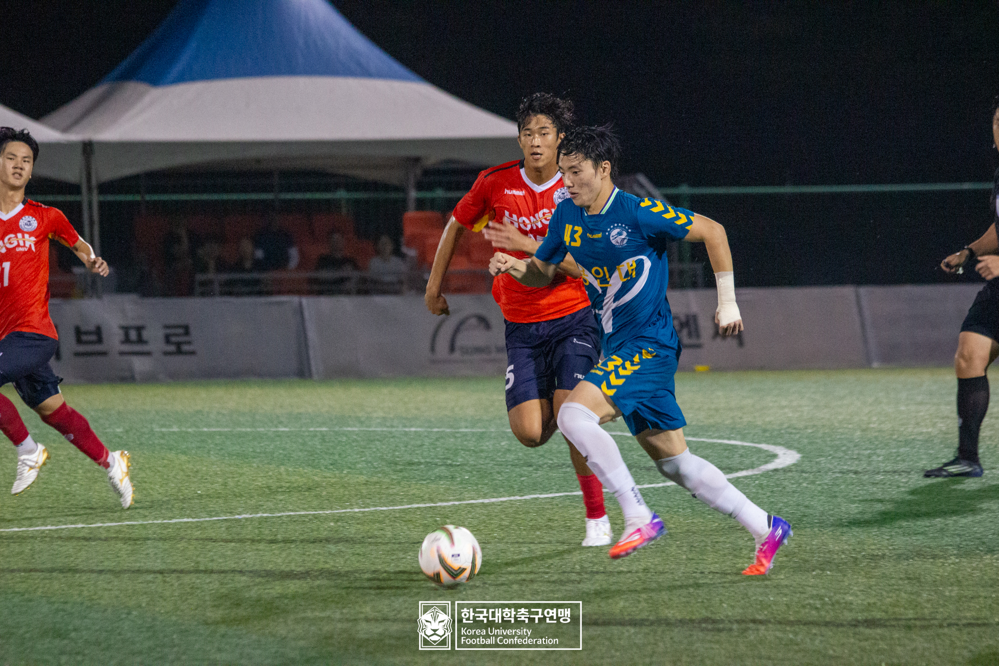 제21회 1·2학년 대학축구연맹전 죽죽장군기 예선 3일차 용인대 vs 홍익대 32