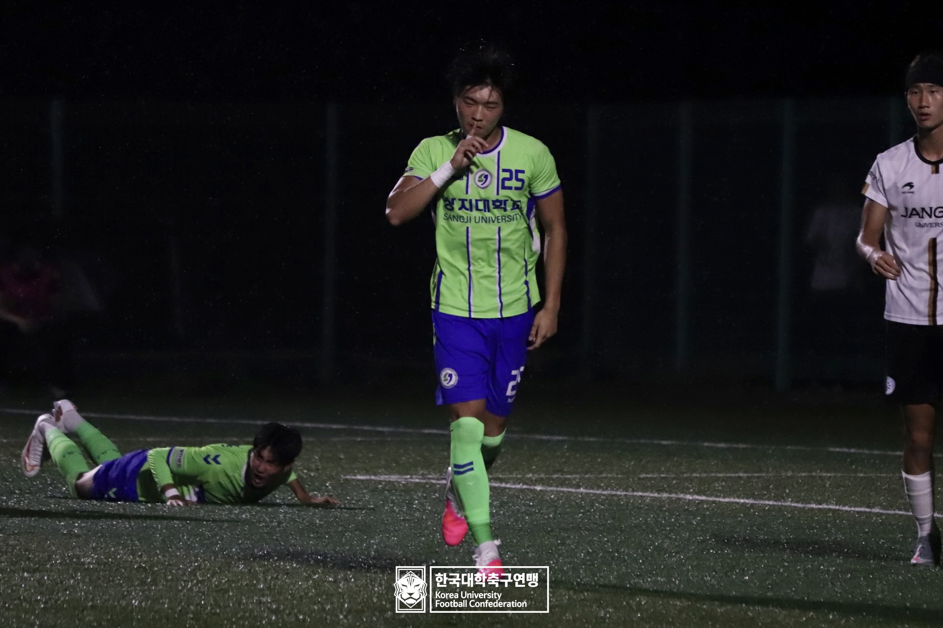 제21회 1·2학년 대학축구연맹전 황가람기 16강 상지대 vs 장안대 33