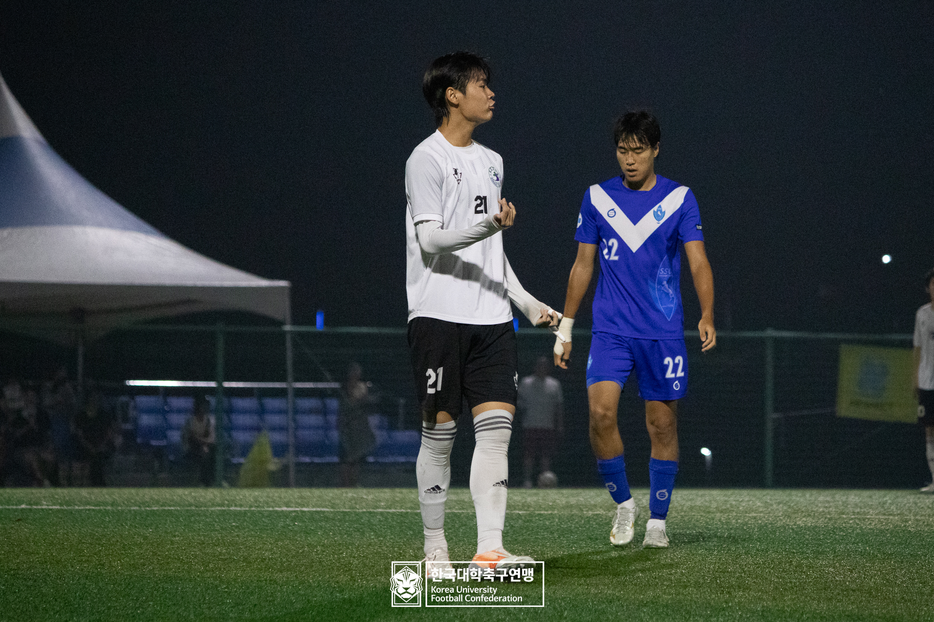 제21회 1·2학년 대학축구연맹전 황가람기 8강 송호대 vs 숭실대 19
