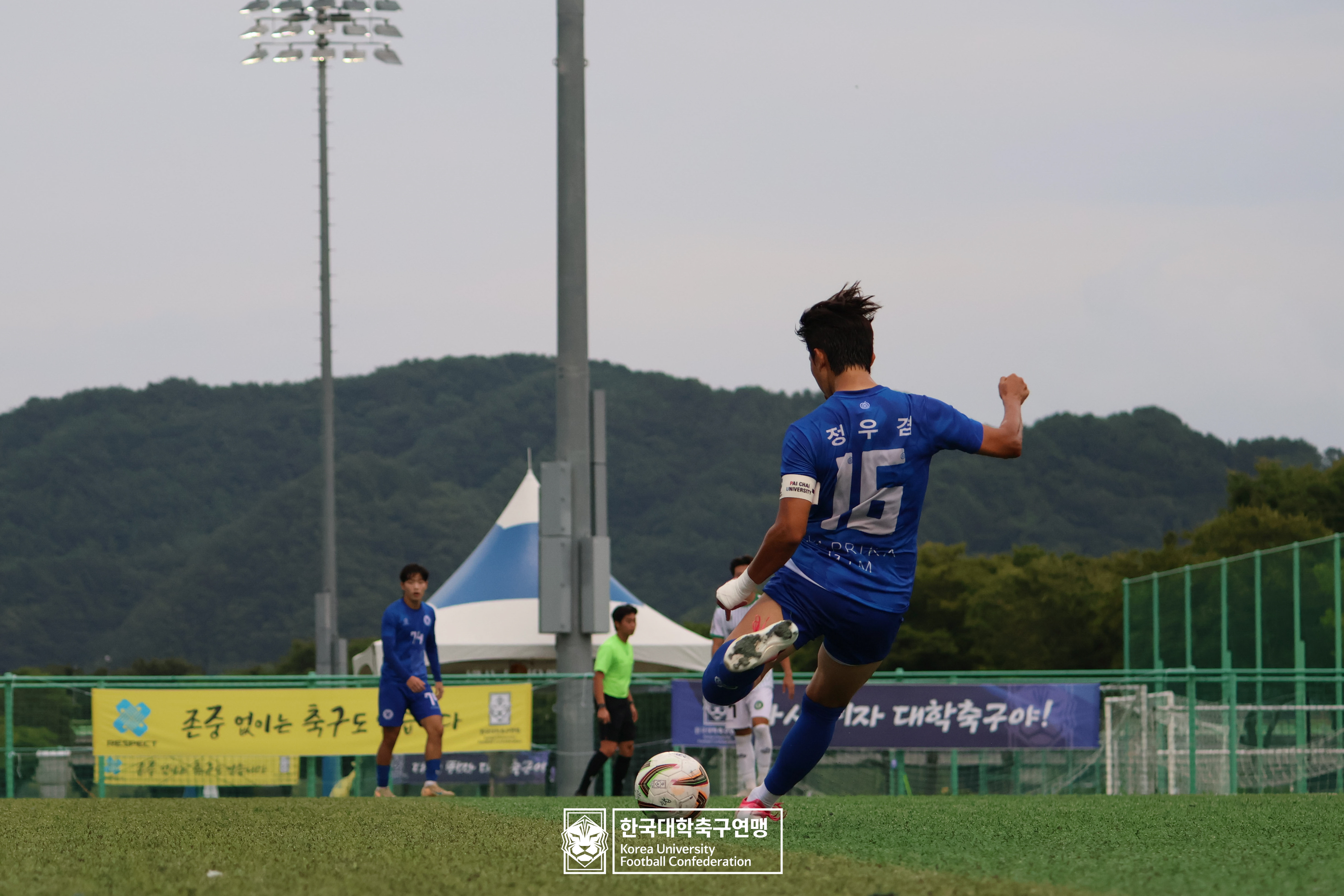 제21회 1·2학년 대학축구연맹전 죽죽장군기 예선 2일차 배재대 vs 신성대 56