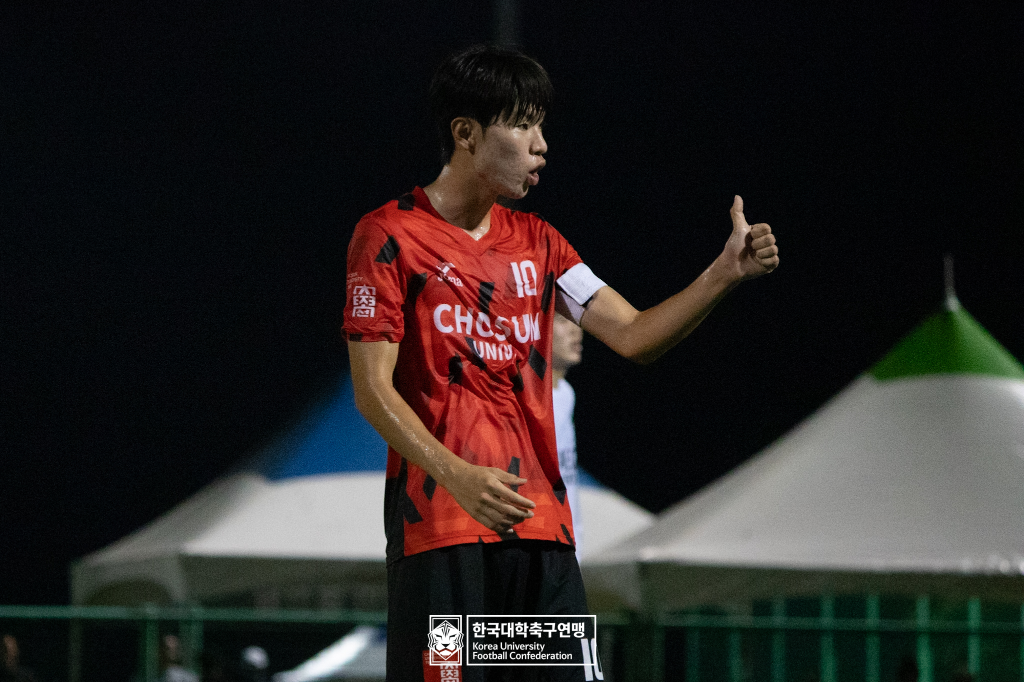 제21회 1·2학년 대학축구연맹전 죽죽장군기 예선 1일차 대구대 vs 조선대 19