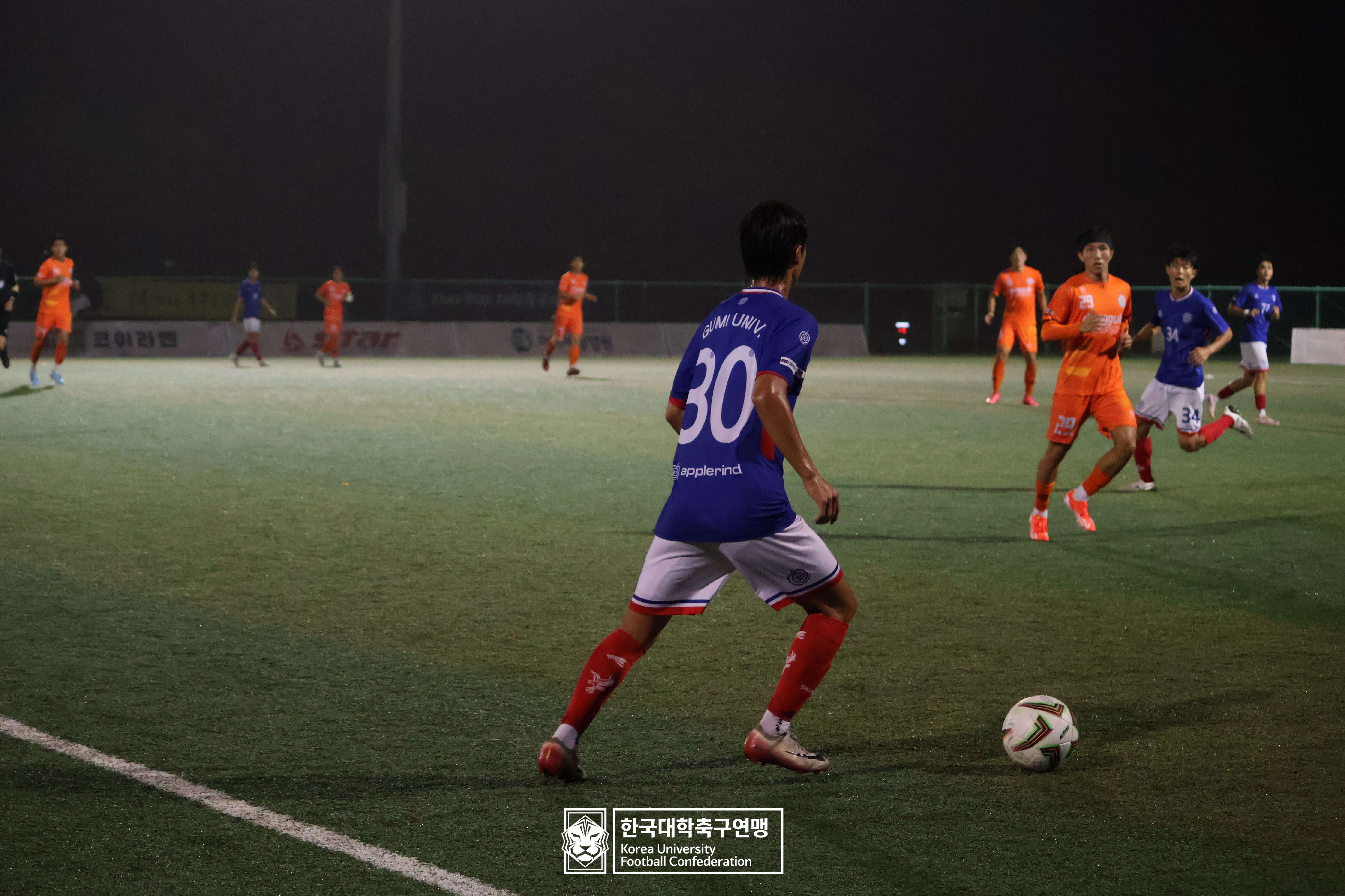 제21회 1·2학년 대학축구연맹전 황가람기 예선 2일차 구미대 vs 동국대 28