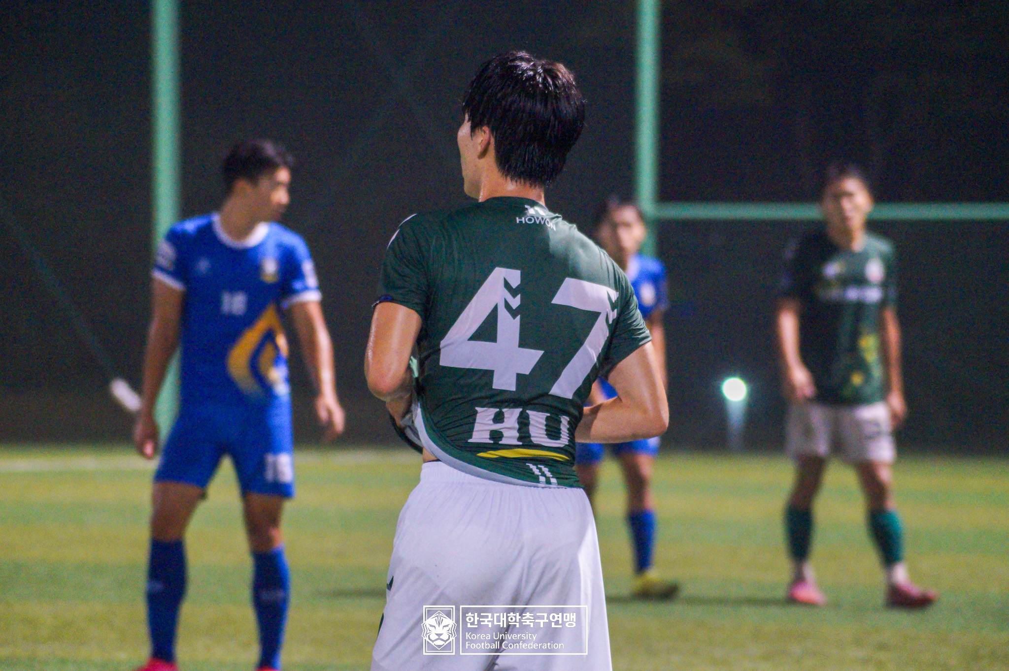 제21회 1·2학년 대학축구연맹전 황가람기 16강 호원대 vs 아주대 24