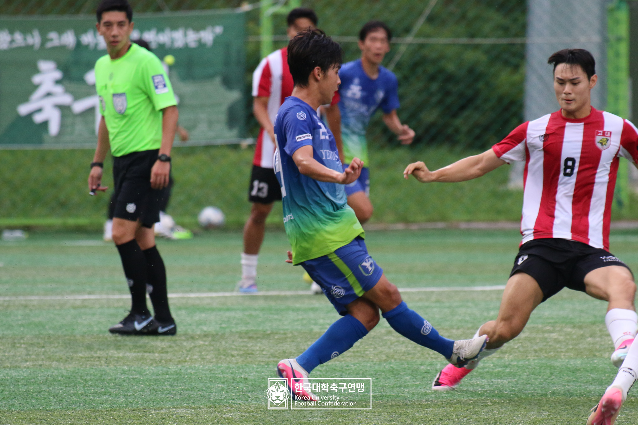 제62회 추계대학축구연맹전 백두대간기 예선 2일차 고려대 vs 예원예술대 15
