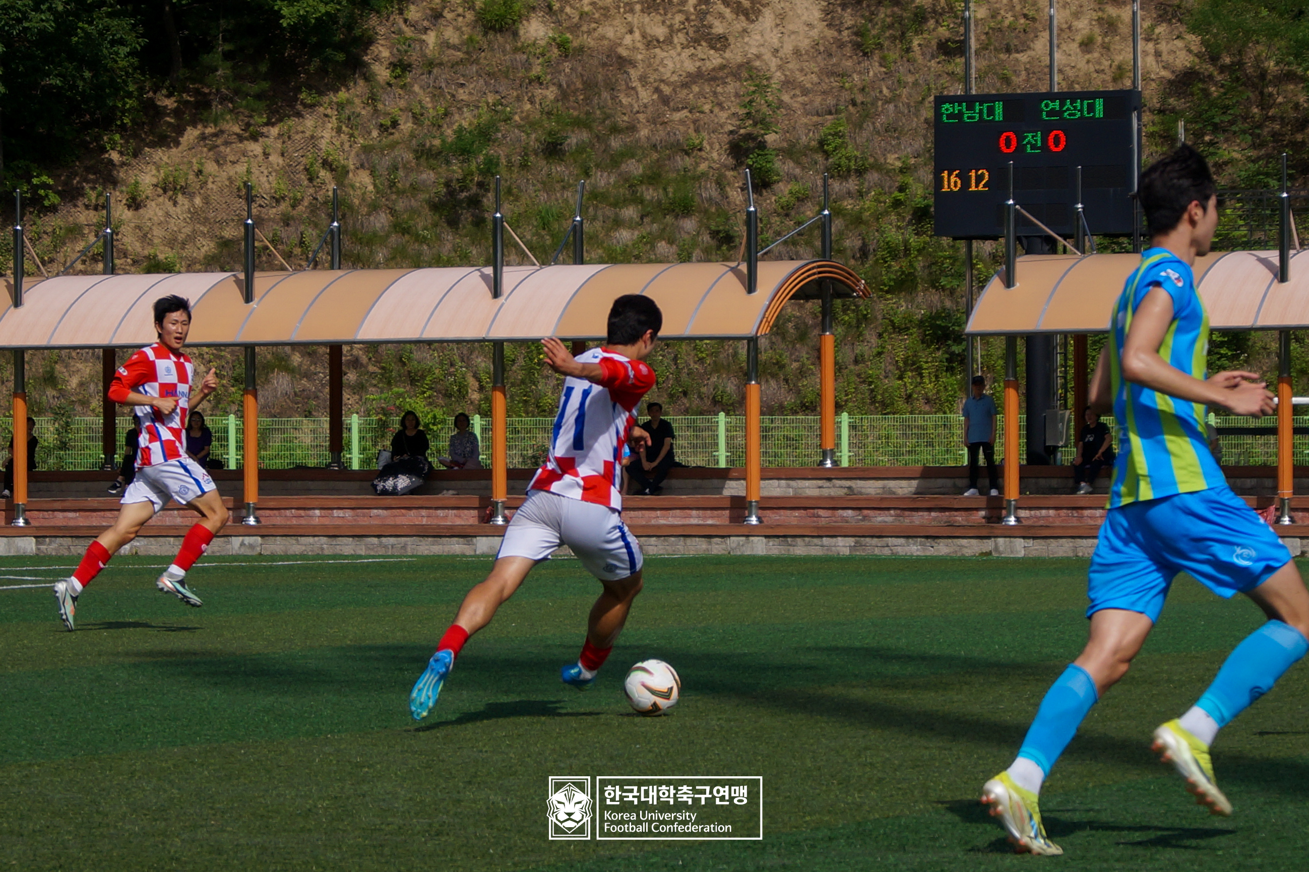 제62회 추계대학축구연맹전 태백산기 예선 3일차 한남대 vs 연성대 18