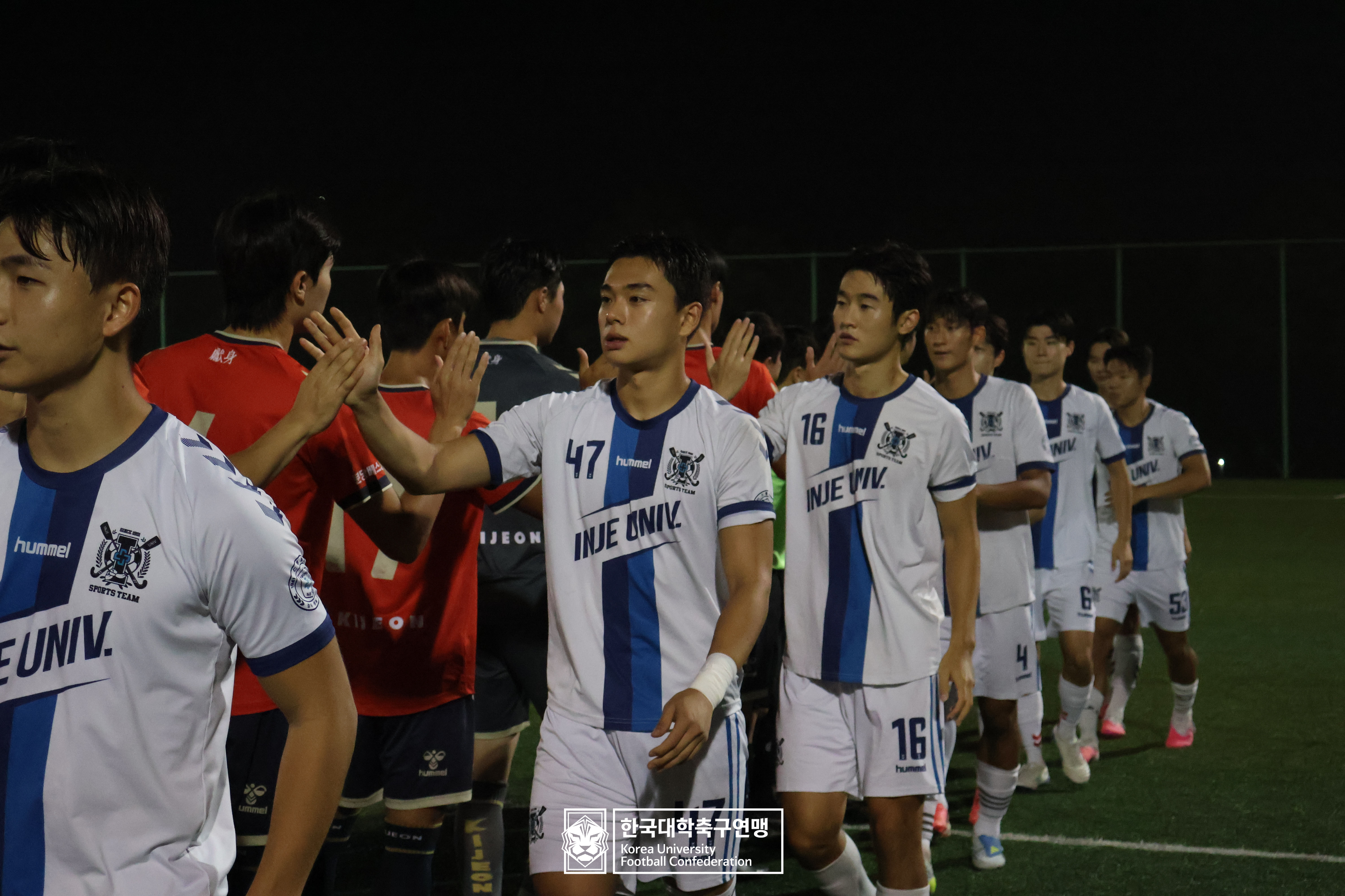 제21회 1·2학년 대학축구연맹전 죽죽장군기 예선 3일차 전주기전대 vs 인제대 13