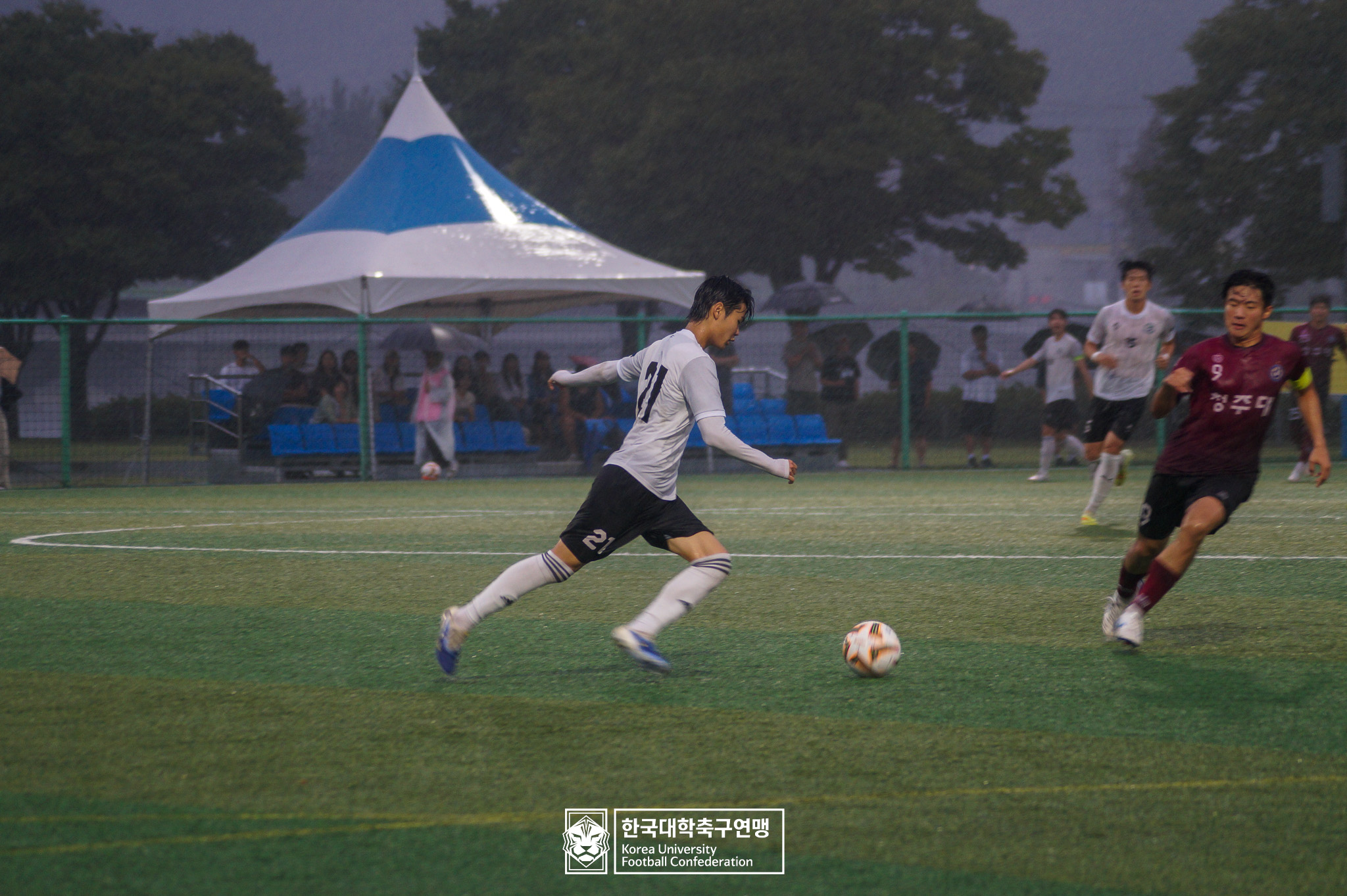 제21회 1·2학년 대학축구연맹전 황가람기 예선 2일차 송호대 vs 청주대 35