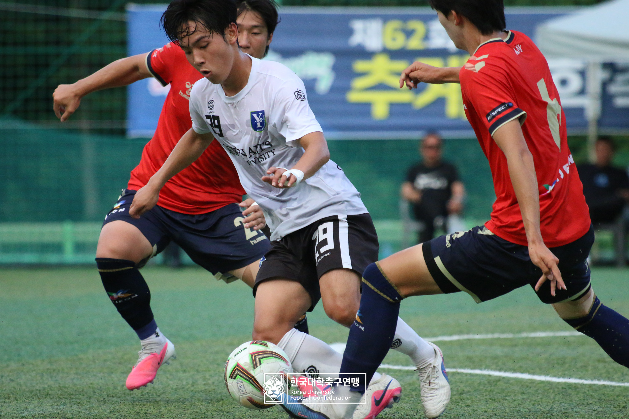 제62회 추계대학축구연맹전 백두대간기 예선 3일차 전주기전대 vs 예원예술대 13