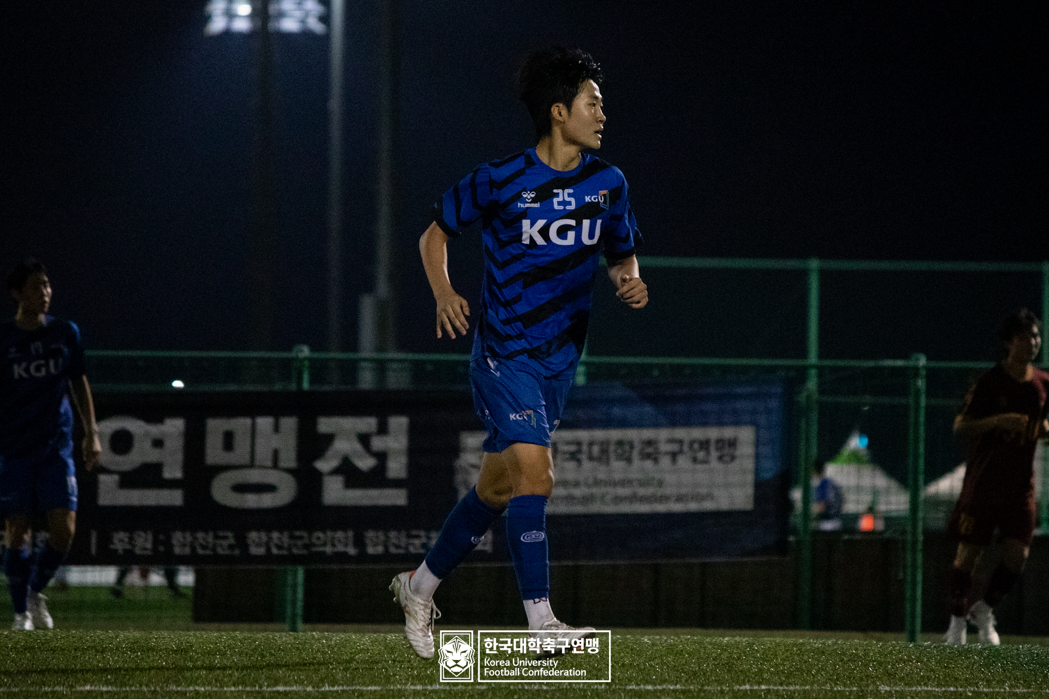 제21회 1·2학년 대학축구연맹전 황가람기 예선 1일차 경희대 vs 경기대 27