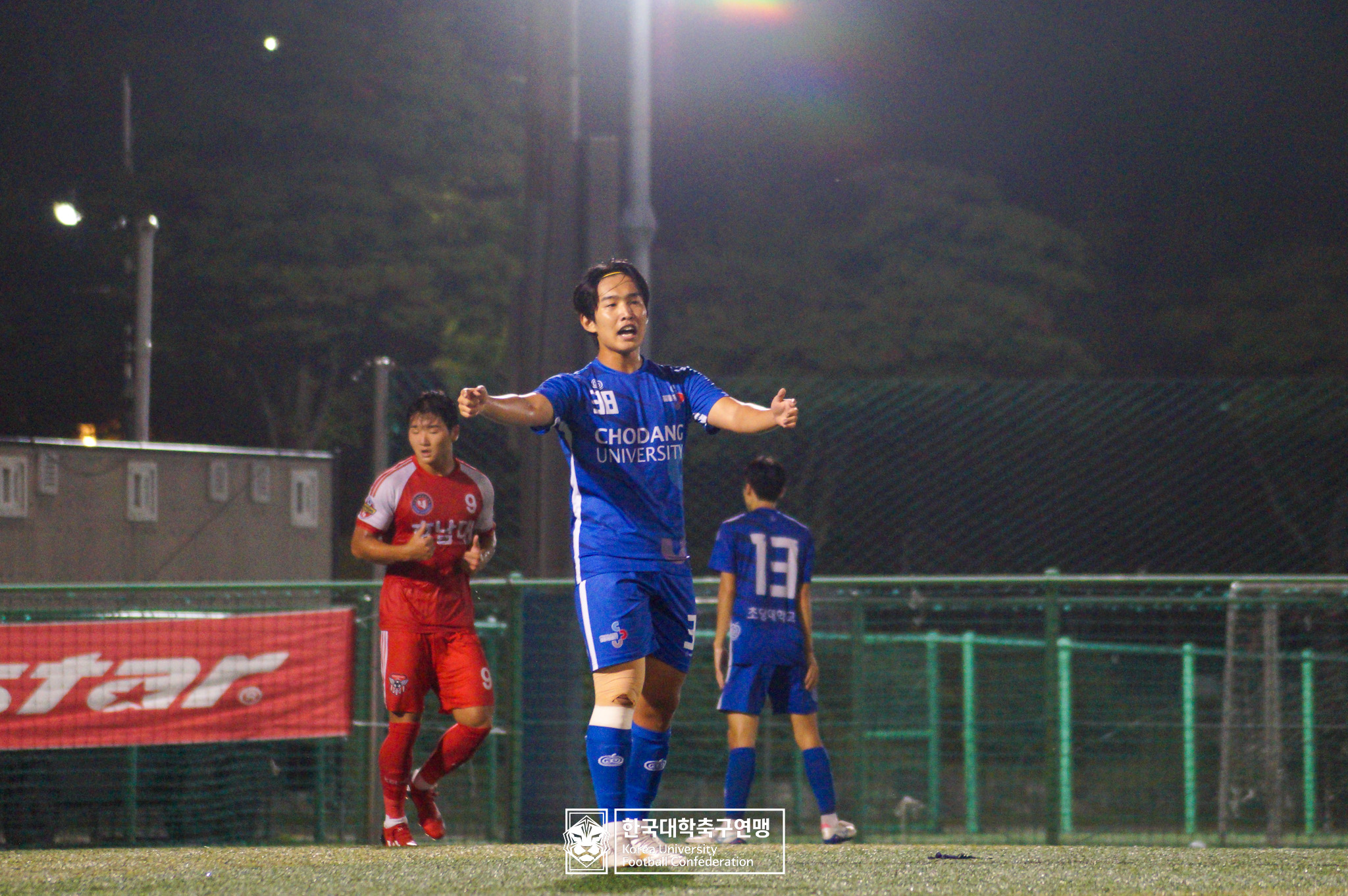 제21회 1·2학년 대학축구연맹전 죽죽장군기 예선 3일차 초당대 vs 호남대 28