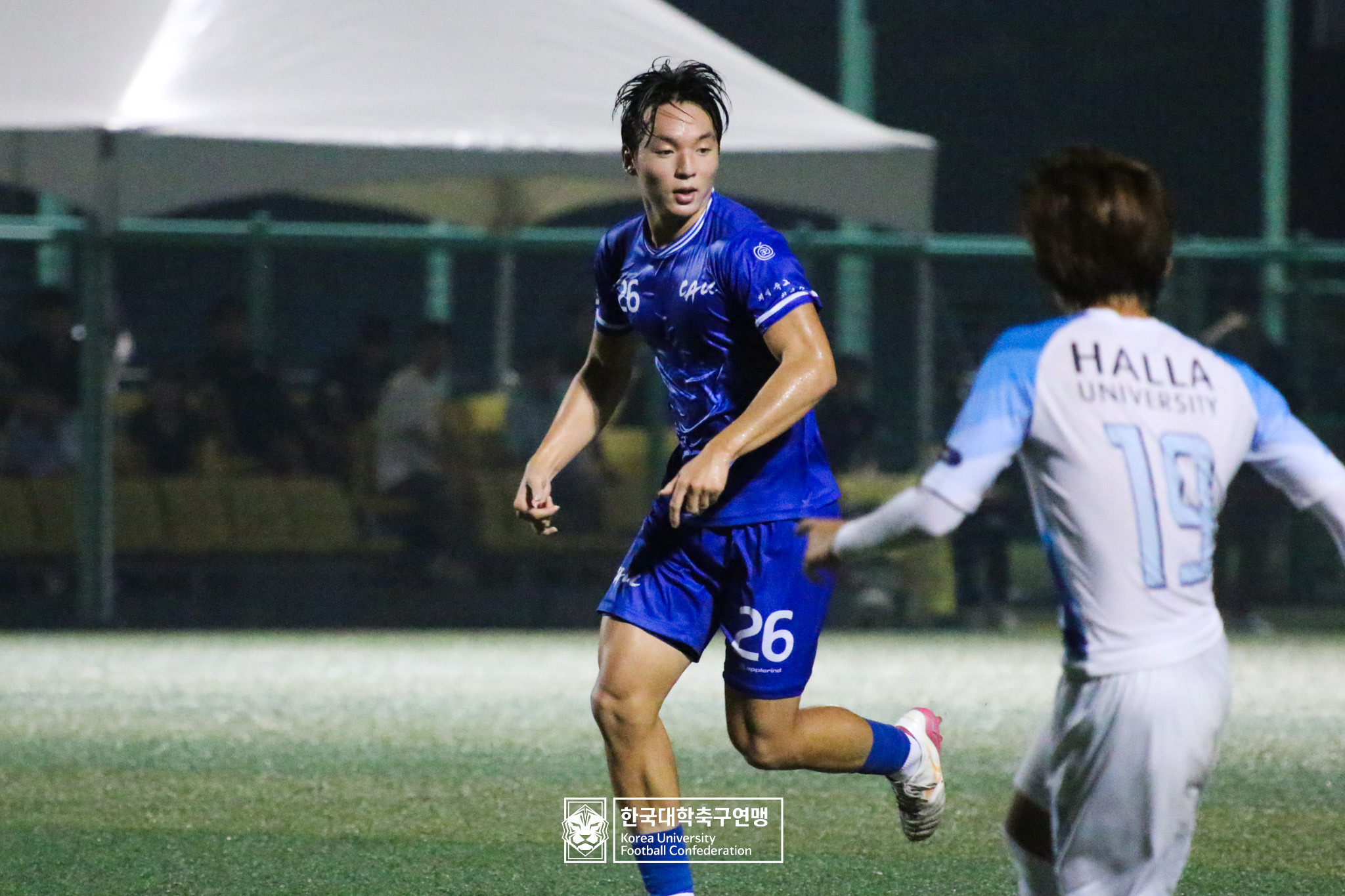 제21회 1·2학년 대학축구연맹전 죽죽장군기 8강 중앙대 vs 한라대 70