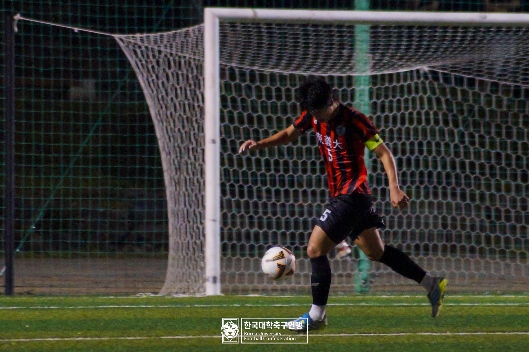 제21회 1·2학년 대학축구연맹전 황가람기 4강 동명대 vs 동의대 9