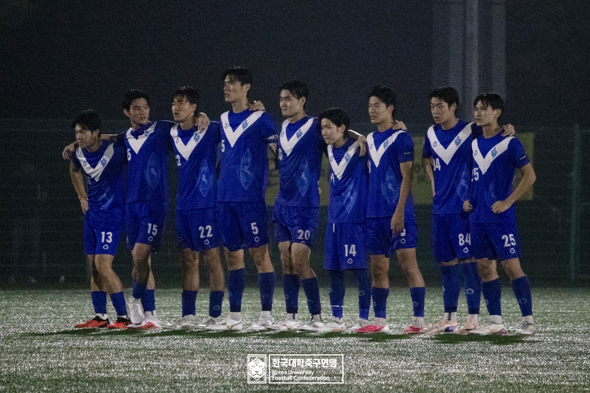 제21회 1·2학년 대학축구연맹전 황가람기 16강 건국대 vs 숭실대 52