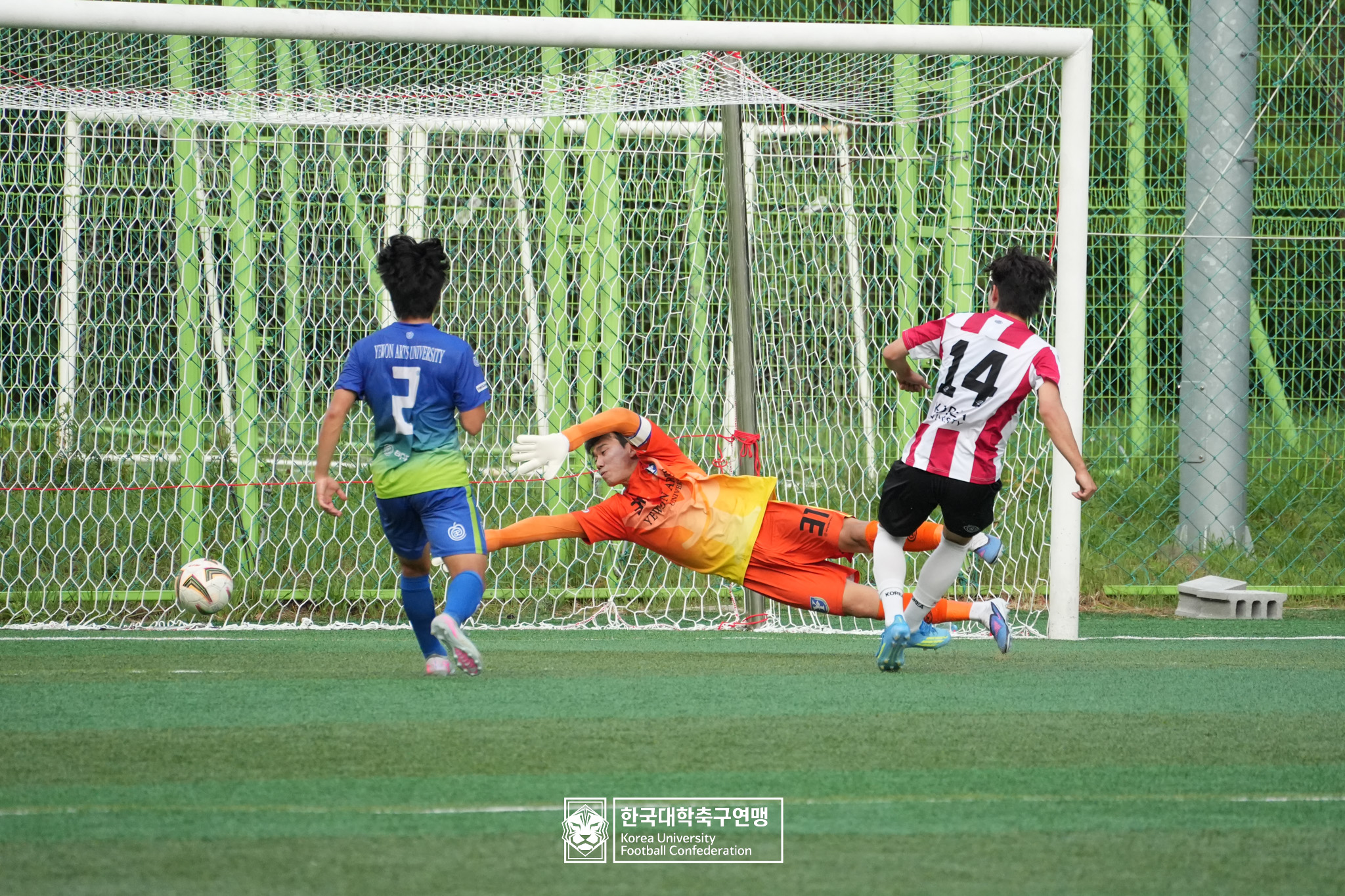 제62회 추계대학축구연맹전 백두대간기 예선 2일차 고려대 vs 예원예술대 18