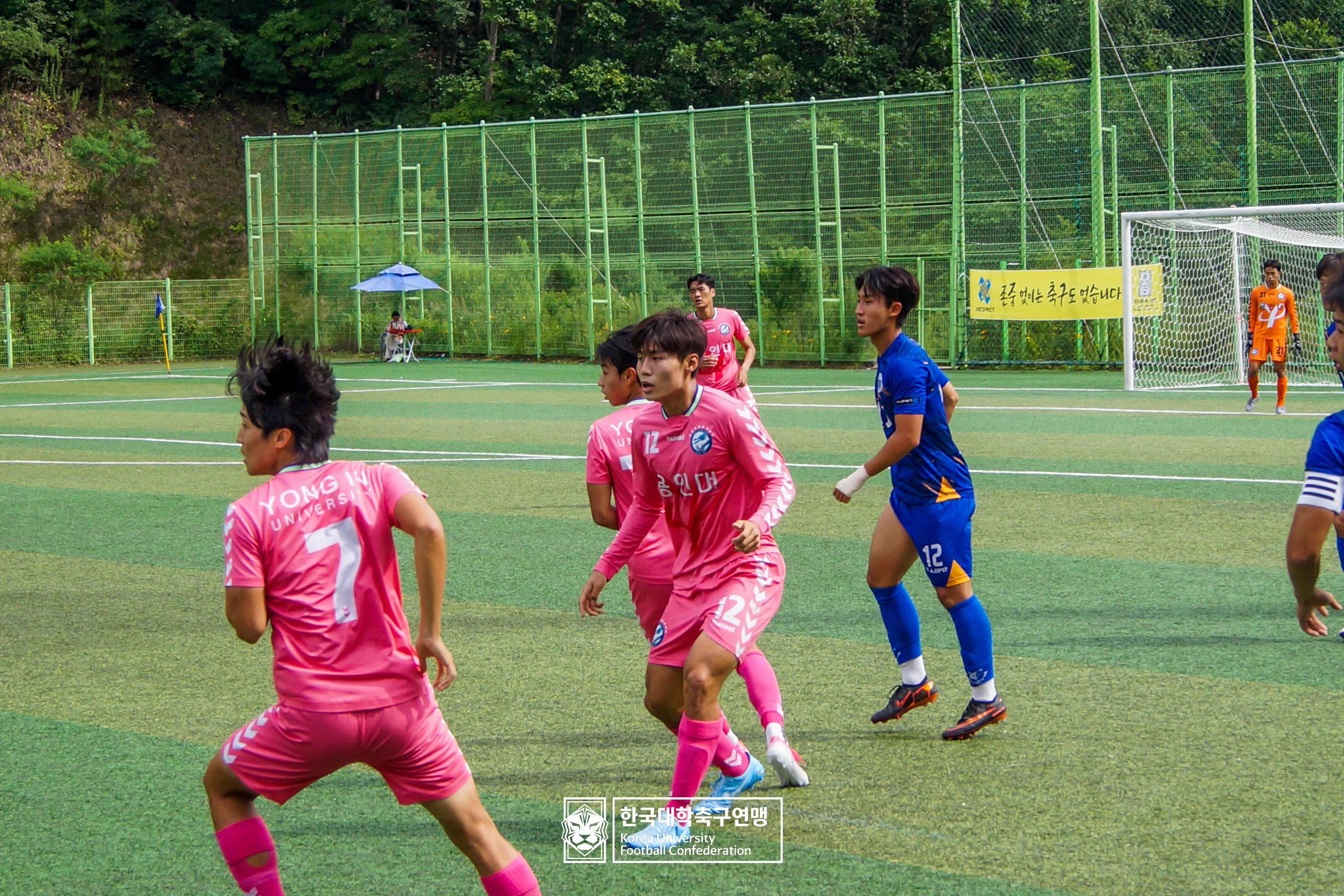 제62회 추계대학축구연맹전 백두대간기 본선 16강 인천대 vs 용인대 19