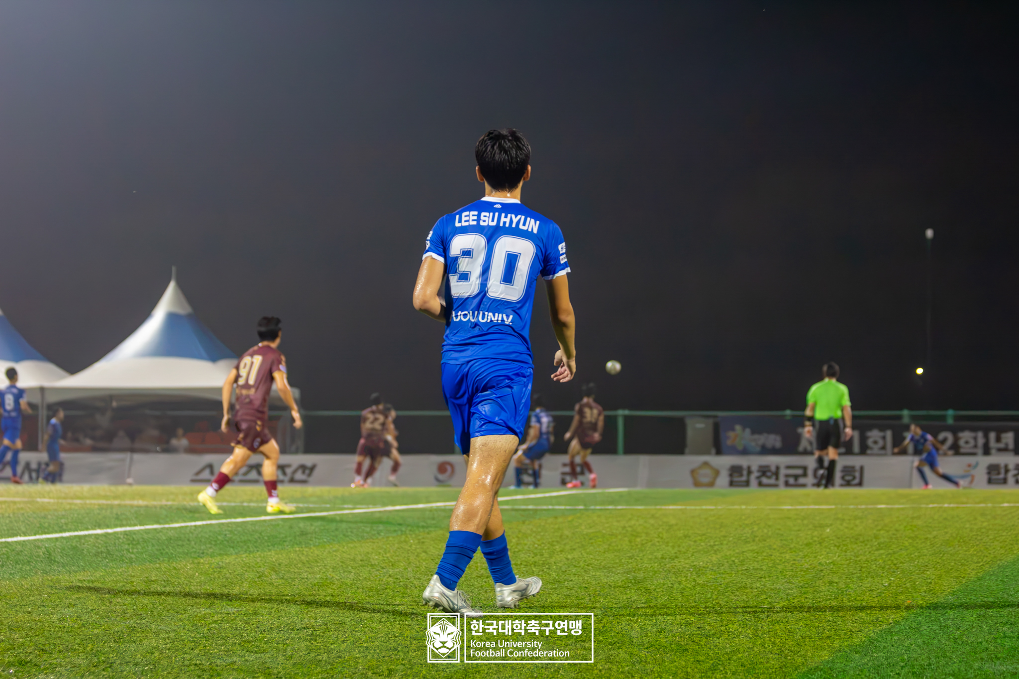 제21회 1·2학년 대학축구연맹전 황가람기 8강 아주대 vs 선문대 30